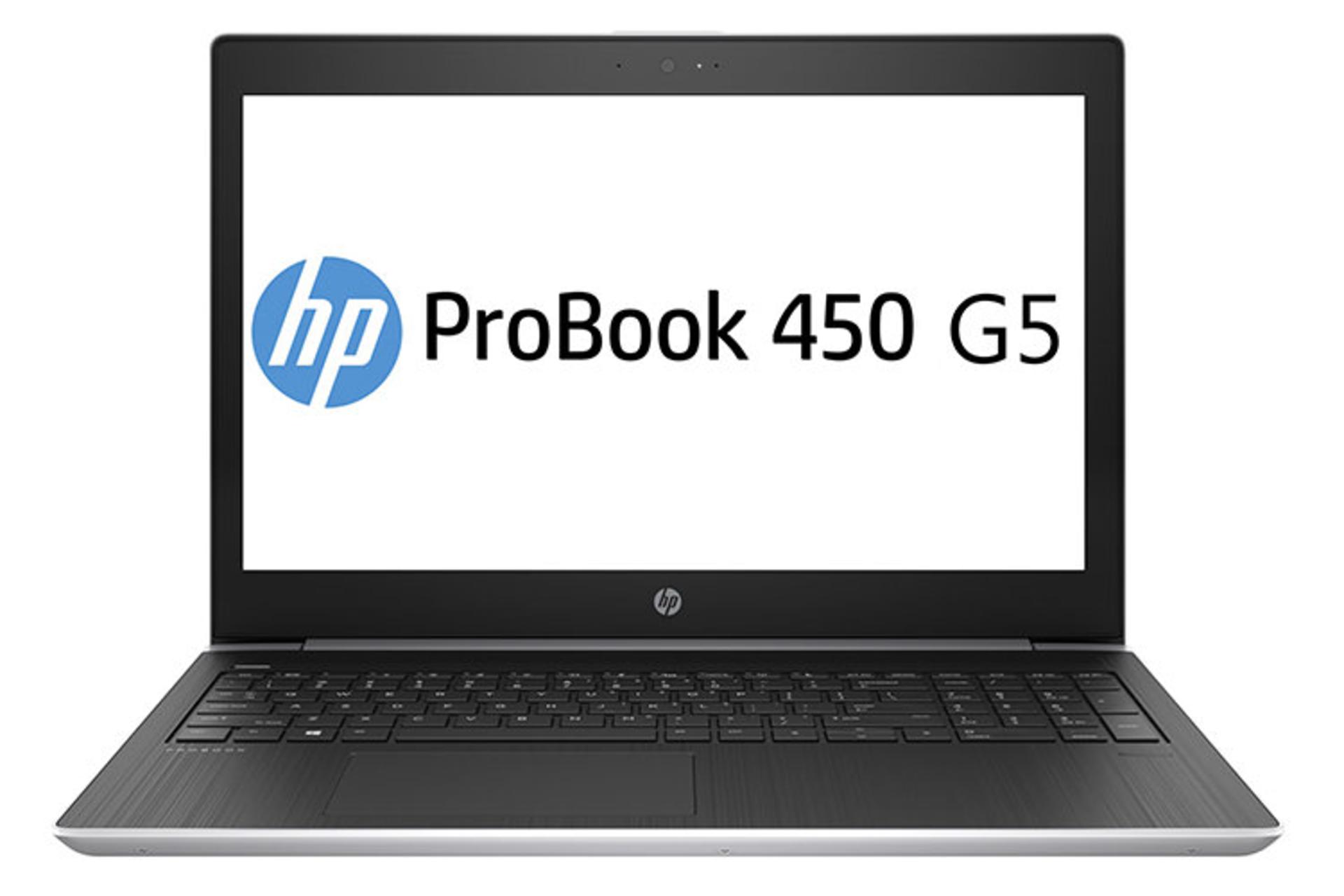HP ProBook 450 G5 - D