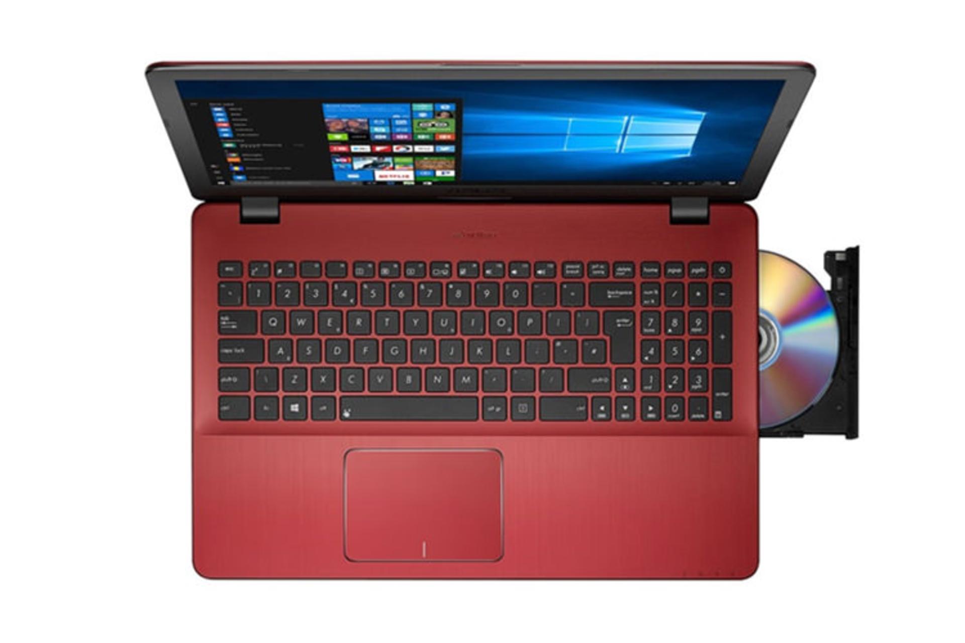 ASUS VivoBook 15 R542UF