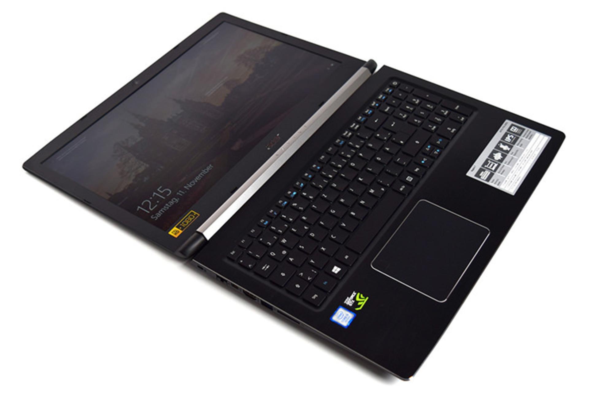 Acer Aspire 7 A715