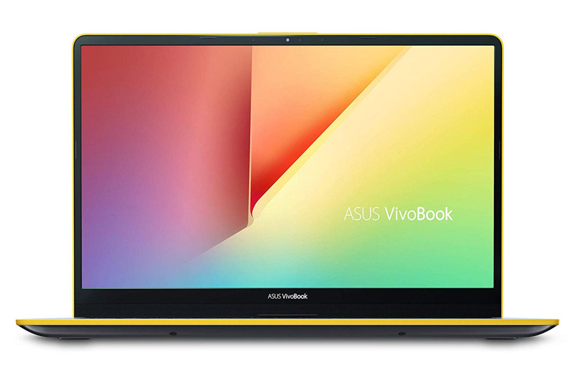 Asus VivoBook S15
