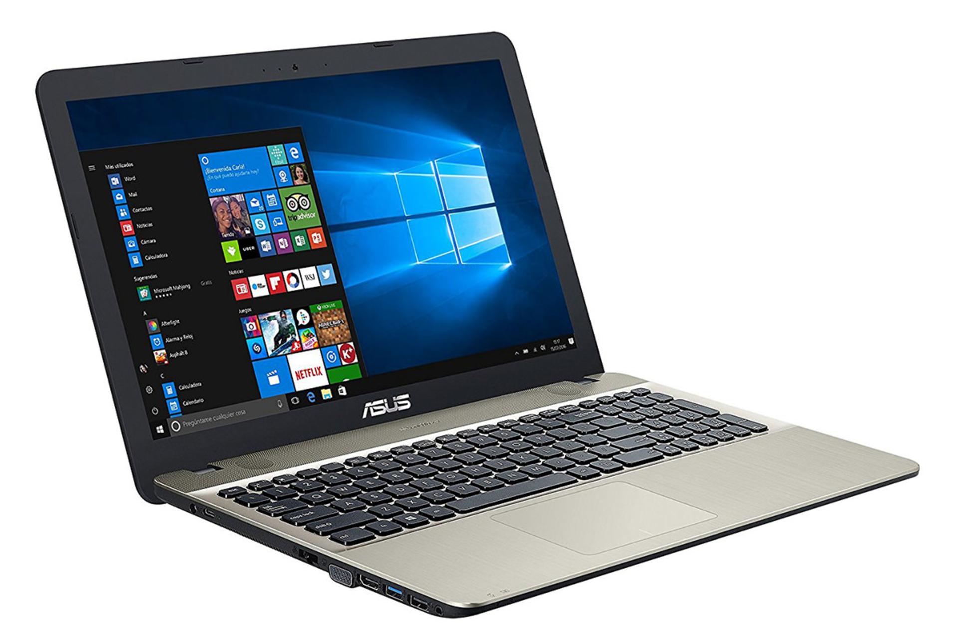 ASUS VivoBook K540UB