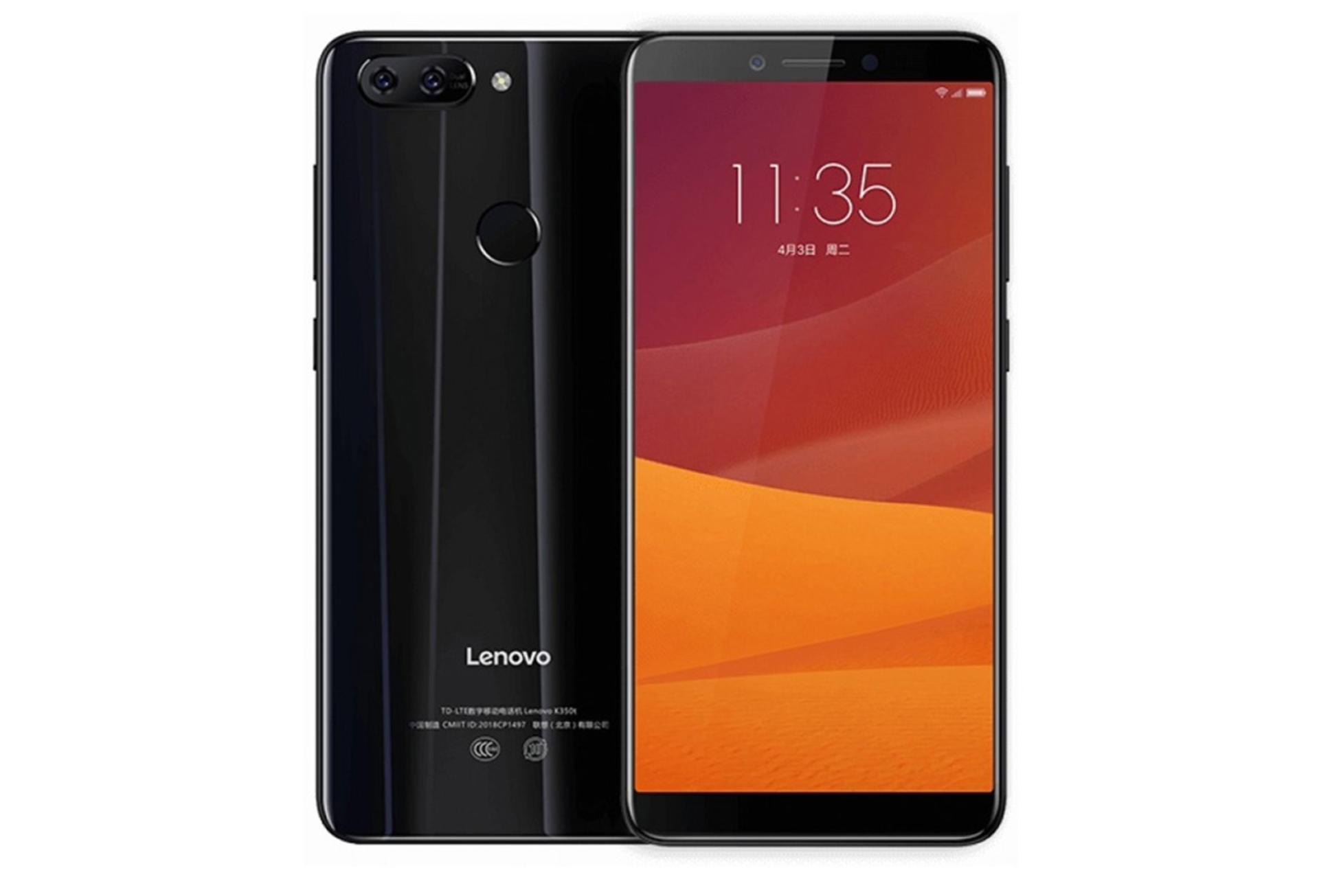 Lenovo K5