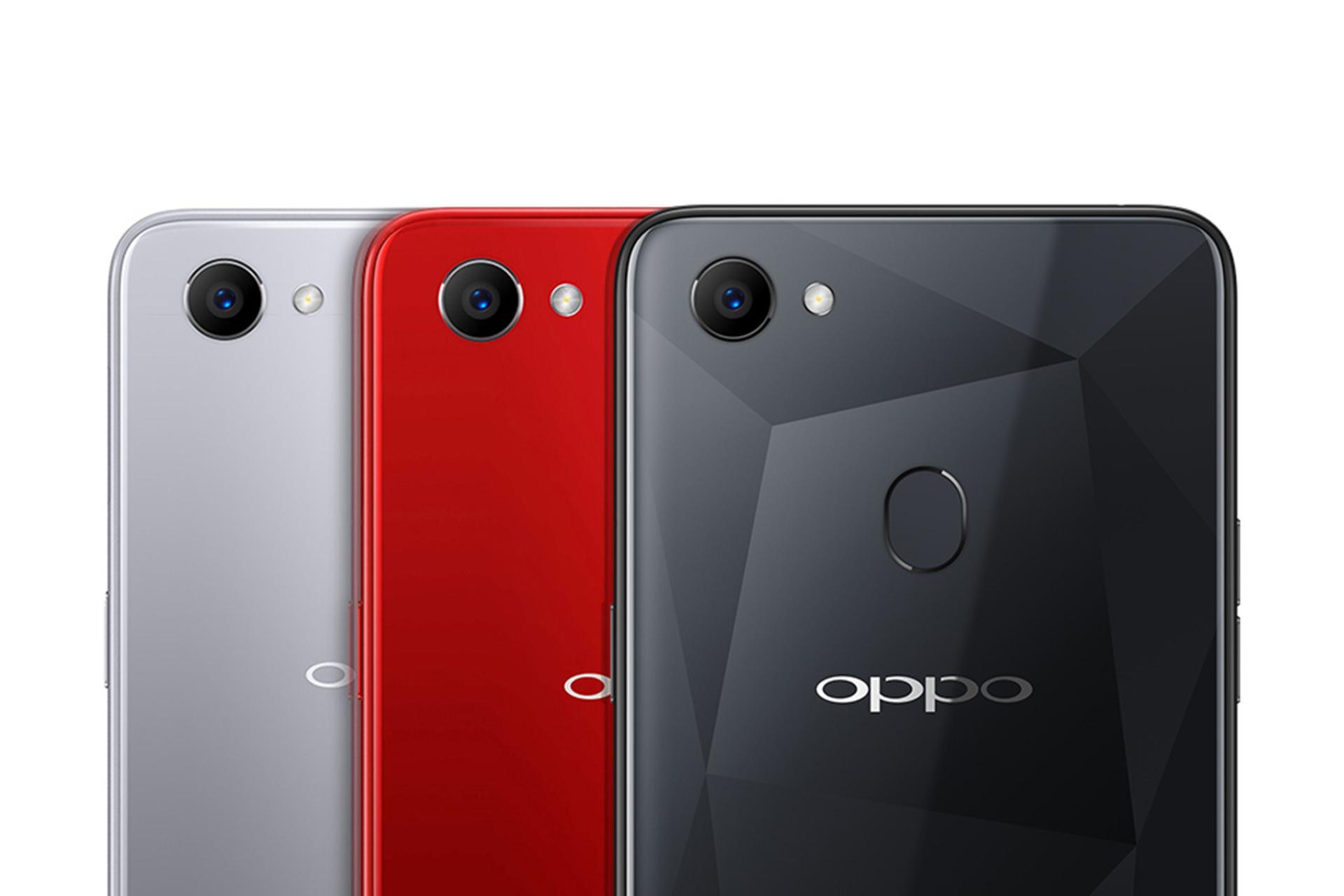 Oppo F7