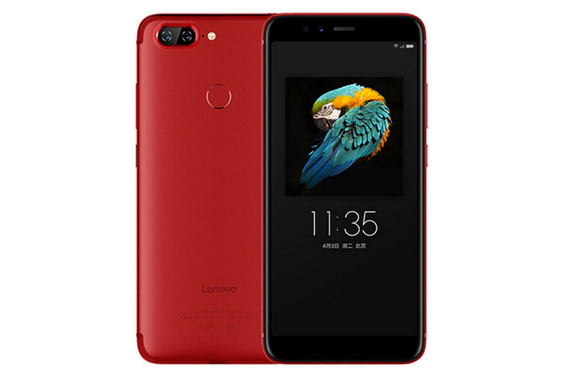 لنوو اس 5 / Lenovo S5