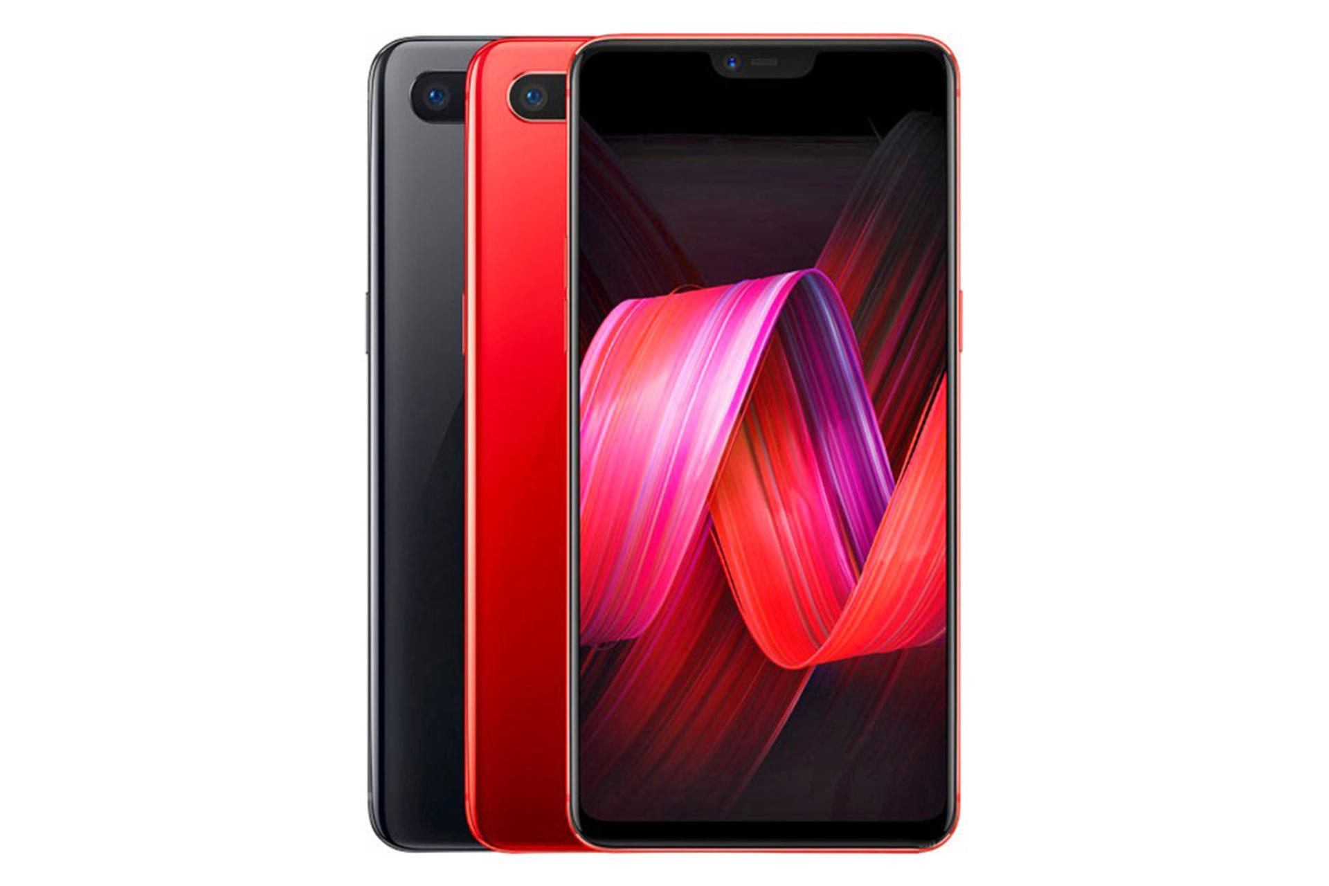 R15 اوپو نسخه Dream Mirror-0