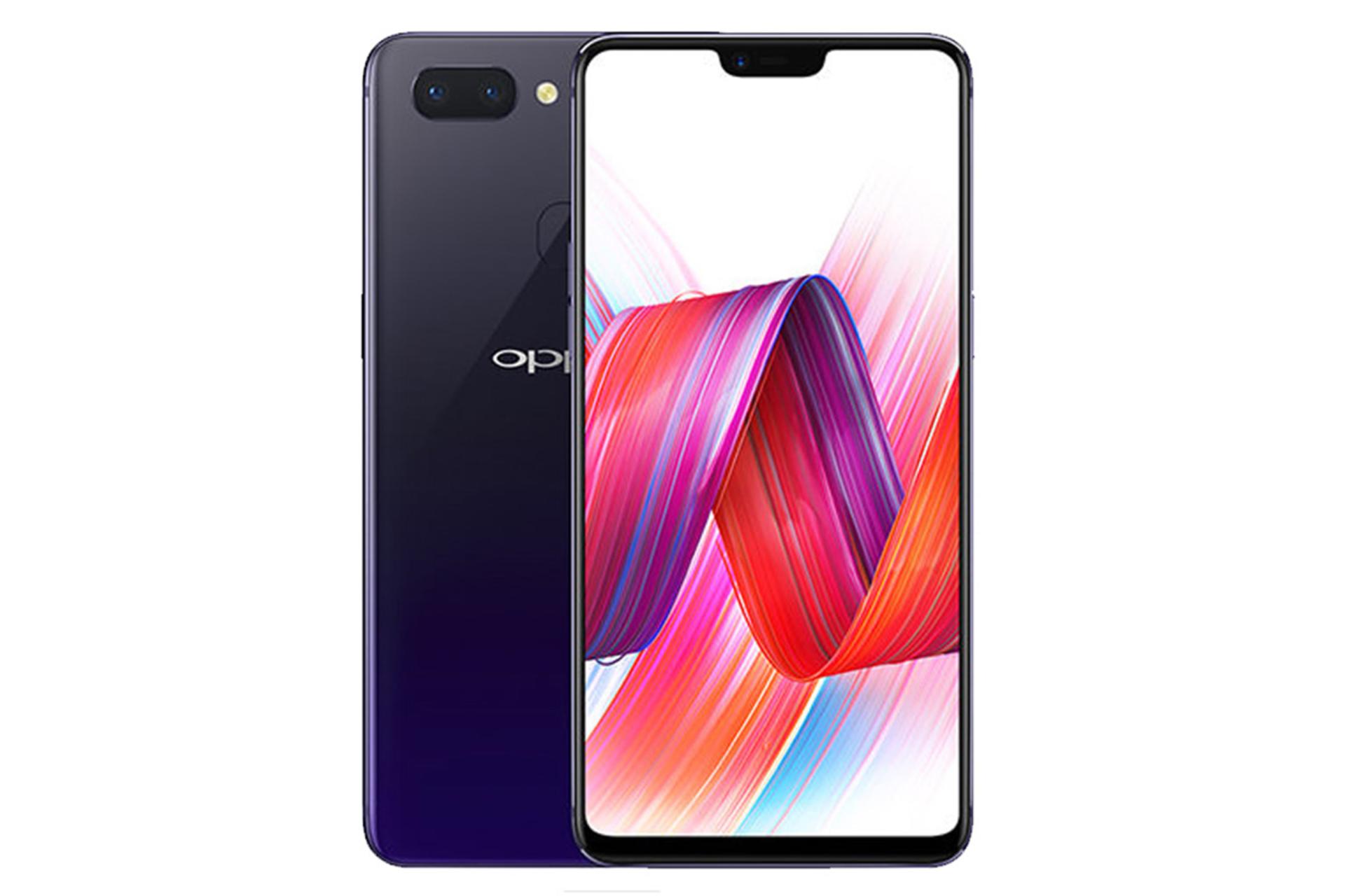 Oppo R15 Dream Mirror Edition / اوپو آر 15