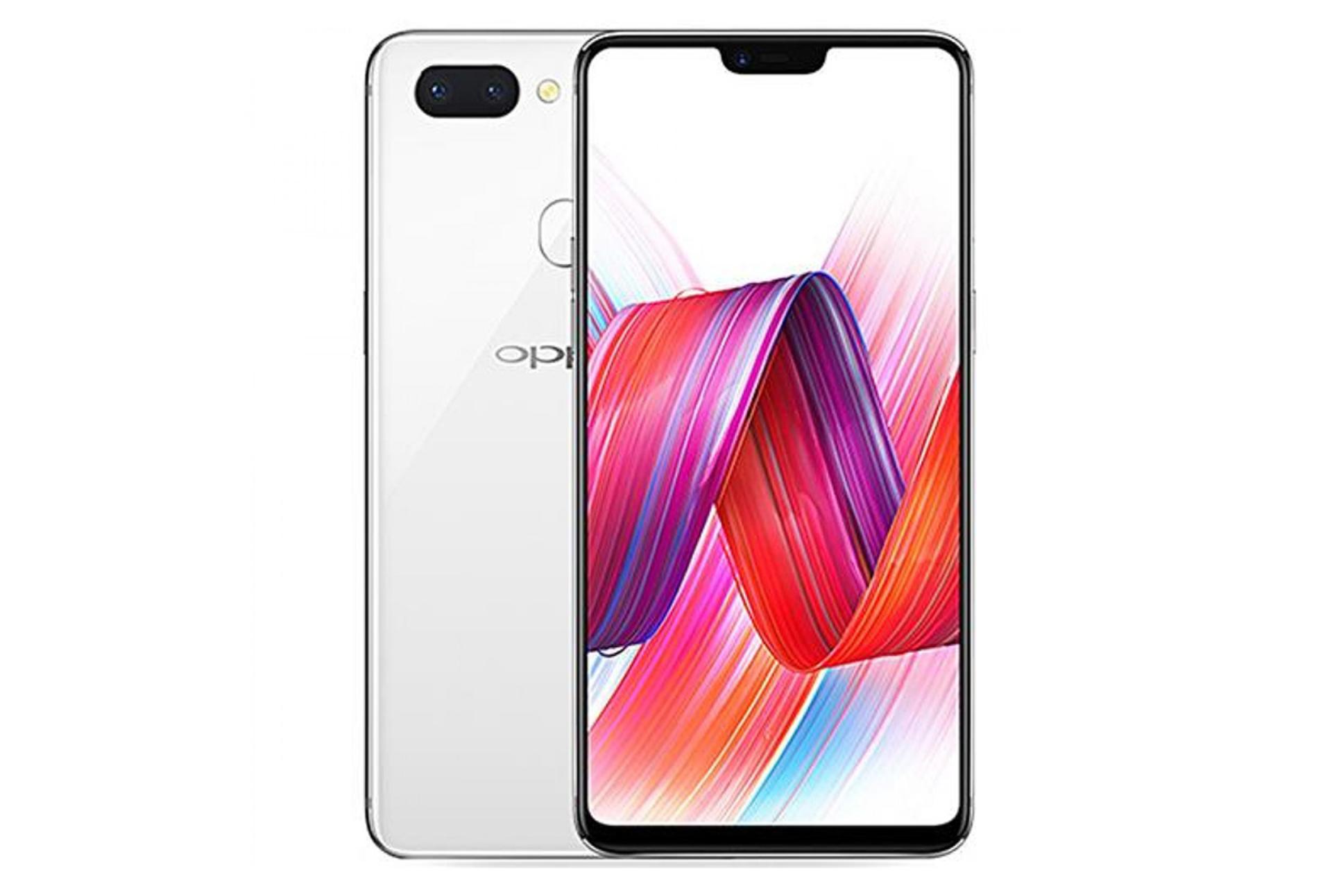 اوپو آر 15 / Oppo R15