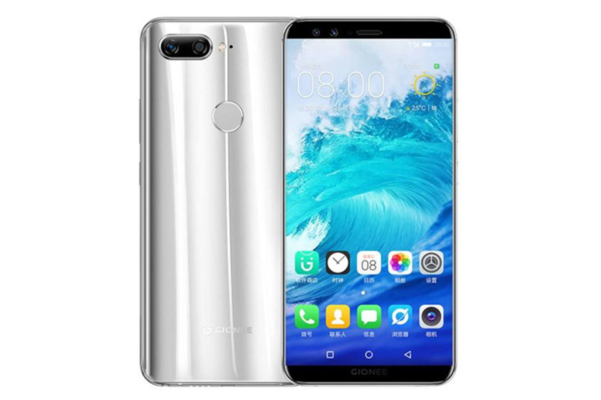 جیونی اس 11 اس / Gionee S11s