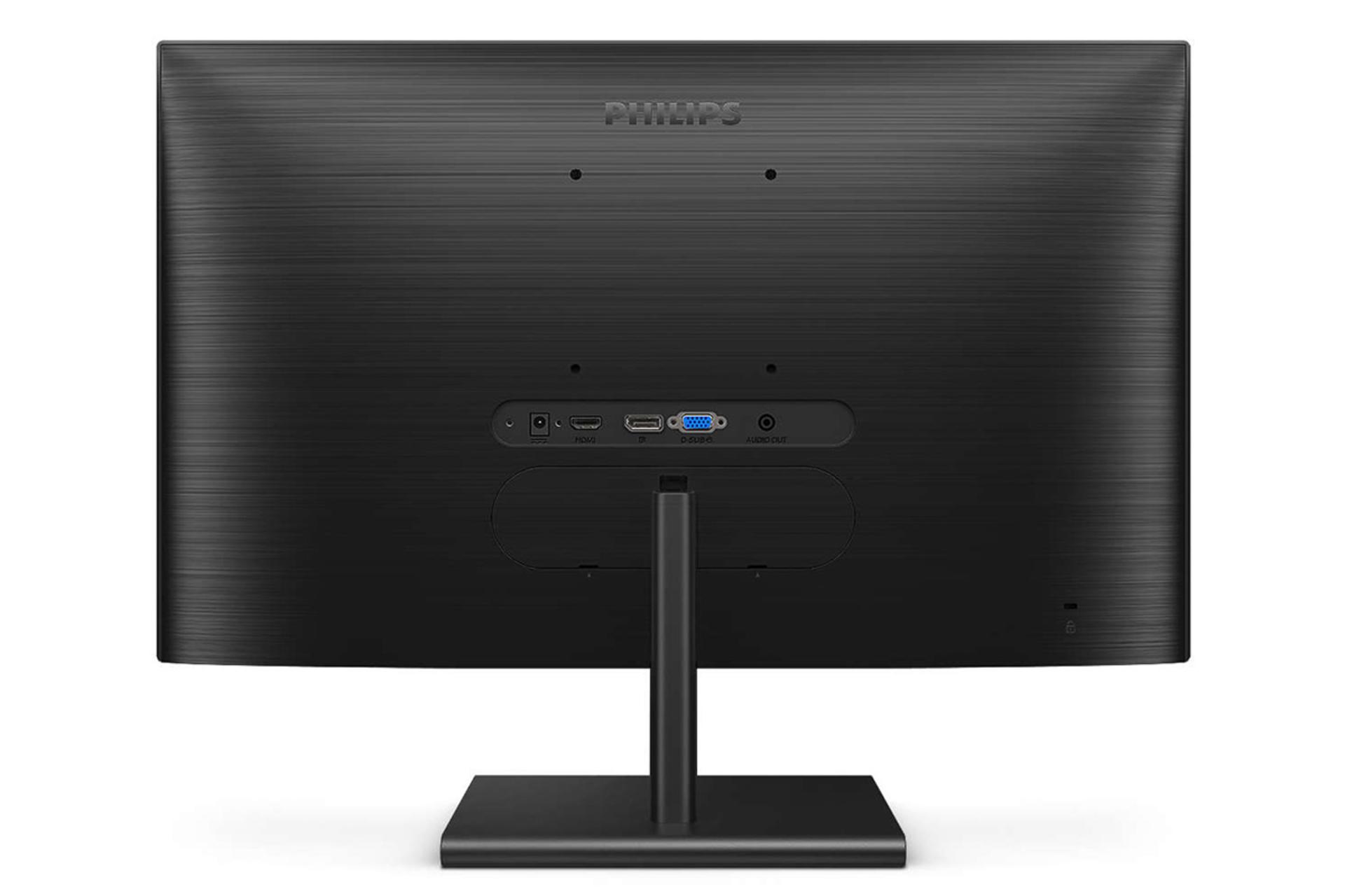 Philips 275E1S / فیلیپس