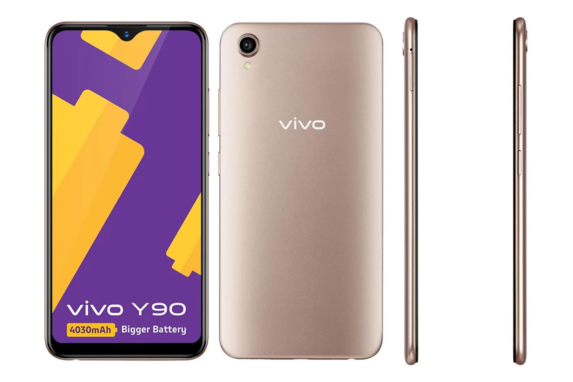 ویوو وای 90 / Vivo Y90
