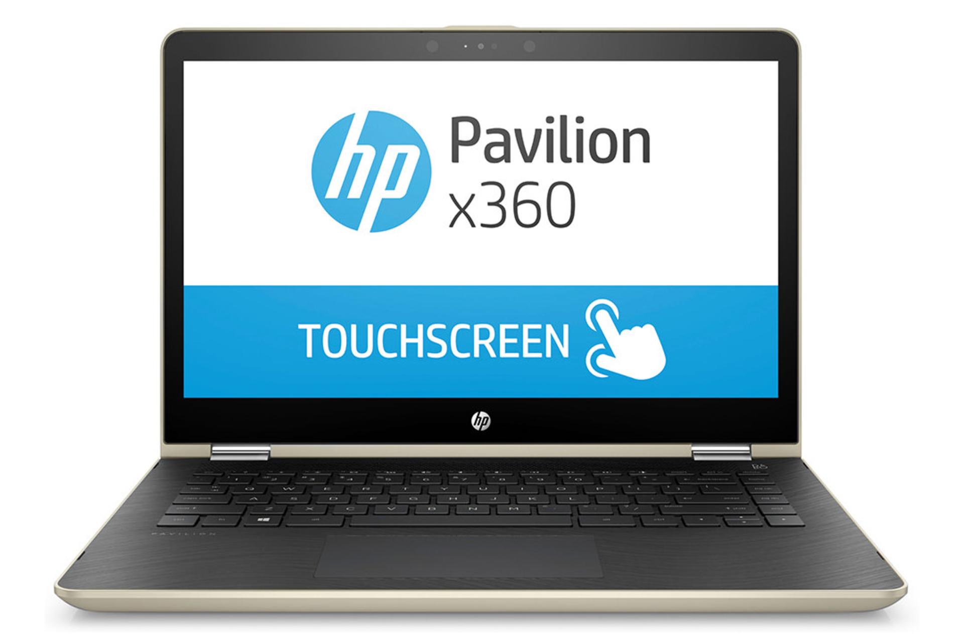 HP Pavilion x360 14-ba002ne