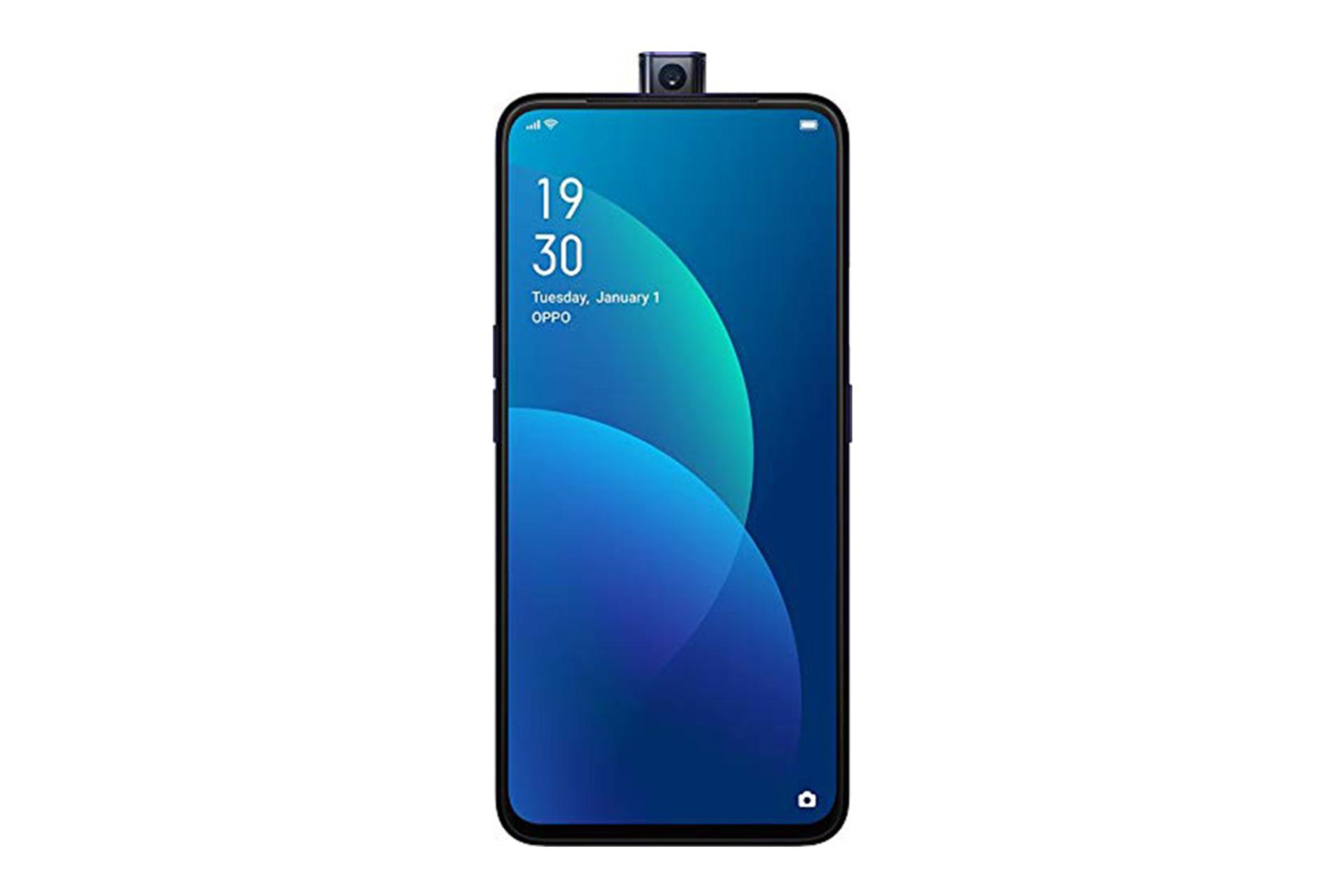 Oppo F11 Pro