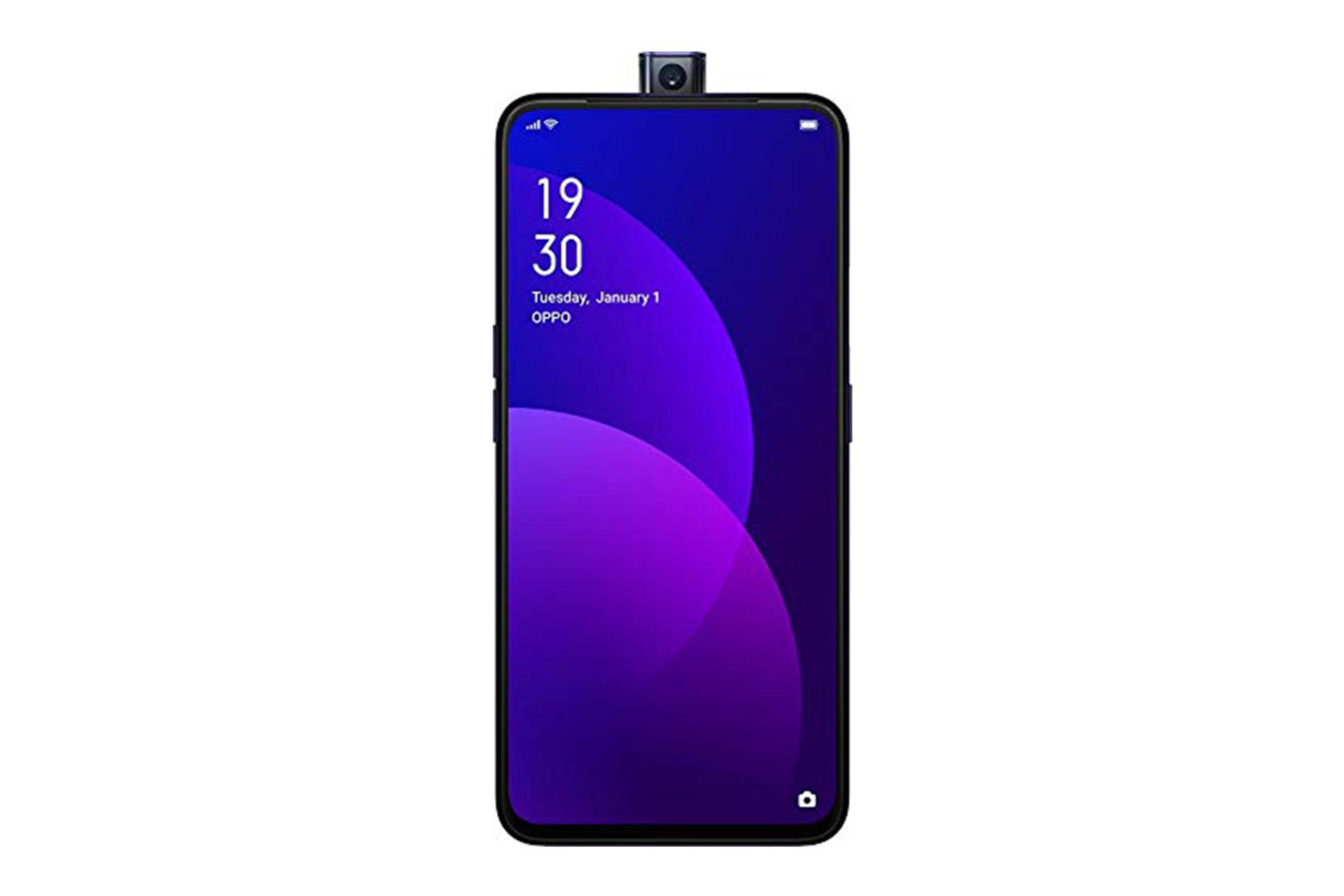 Oppo F11 Pro