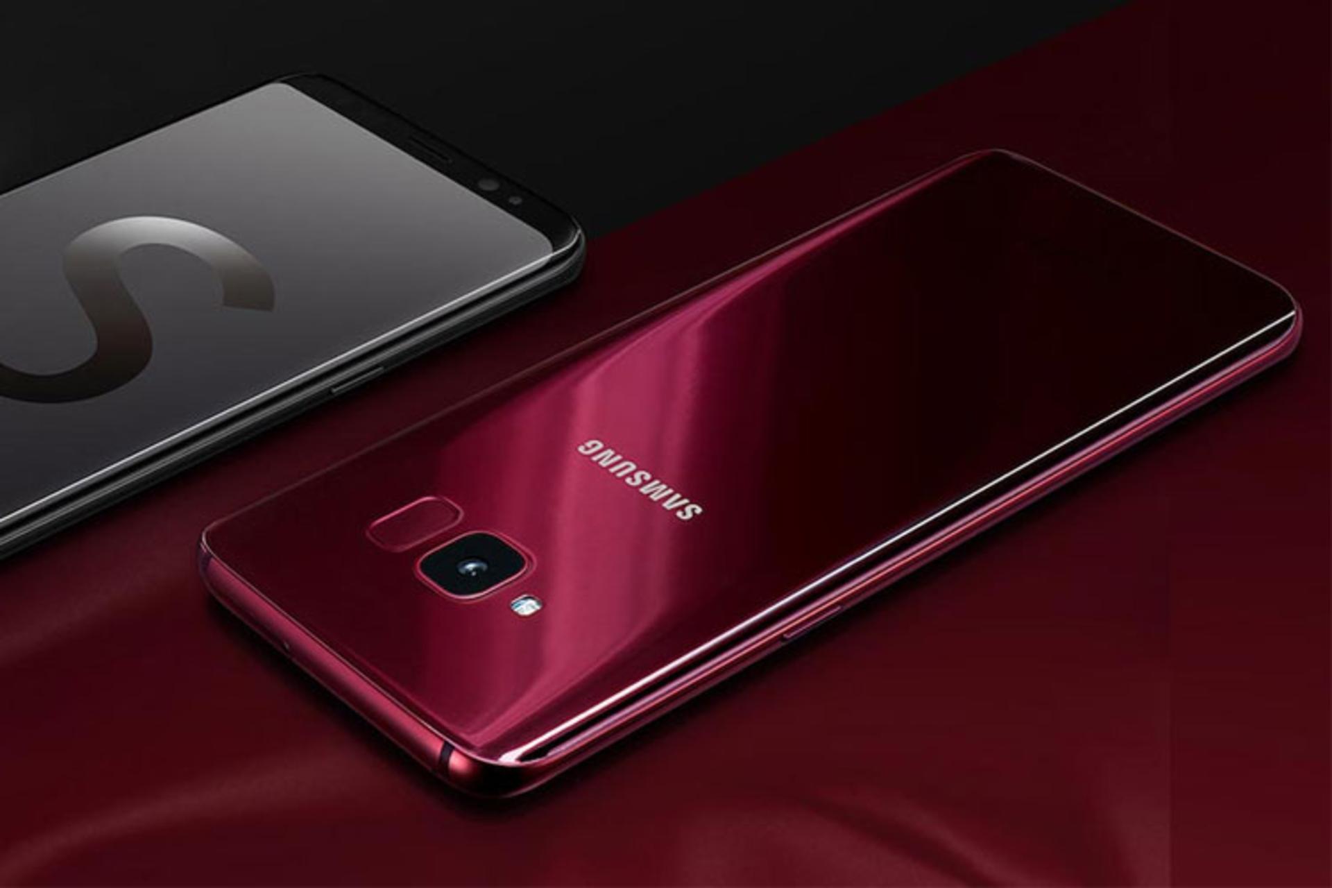 Samsung Galaxy S Light Luxury