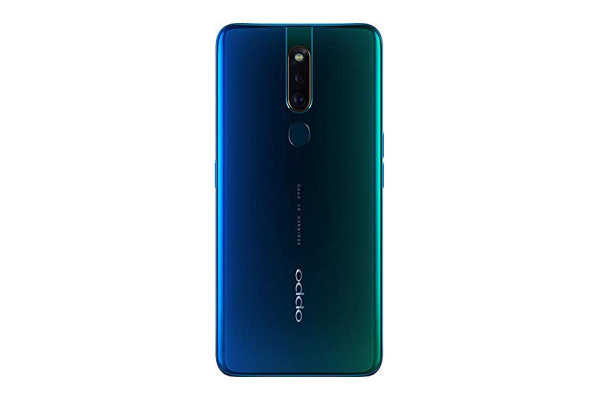 Oppo F11 Pro