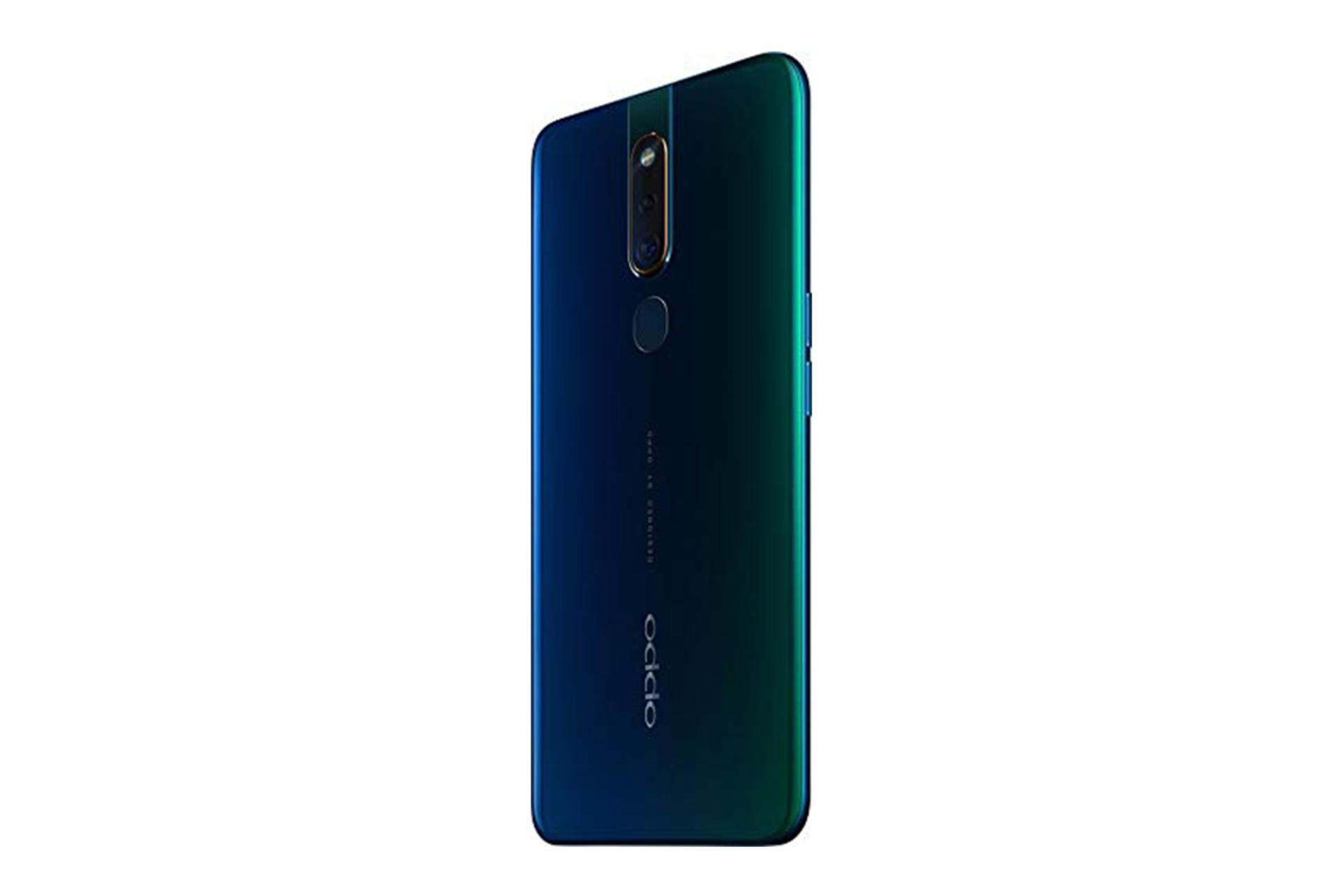 Oppo F11 Pro