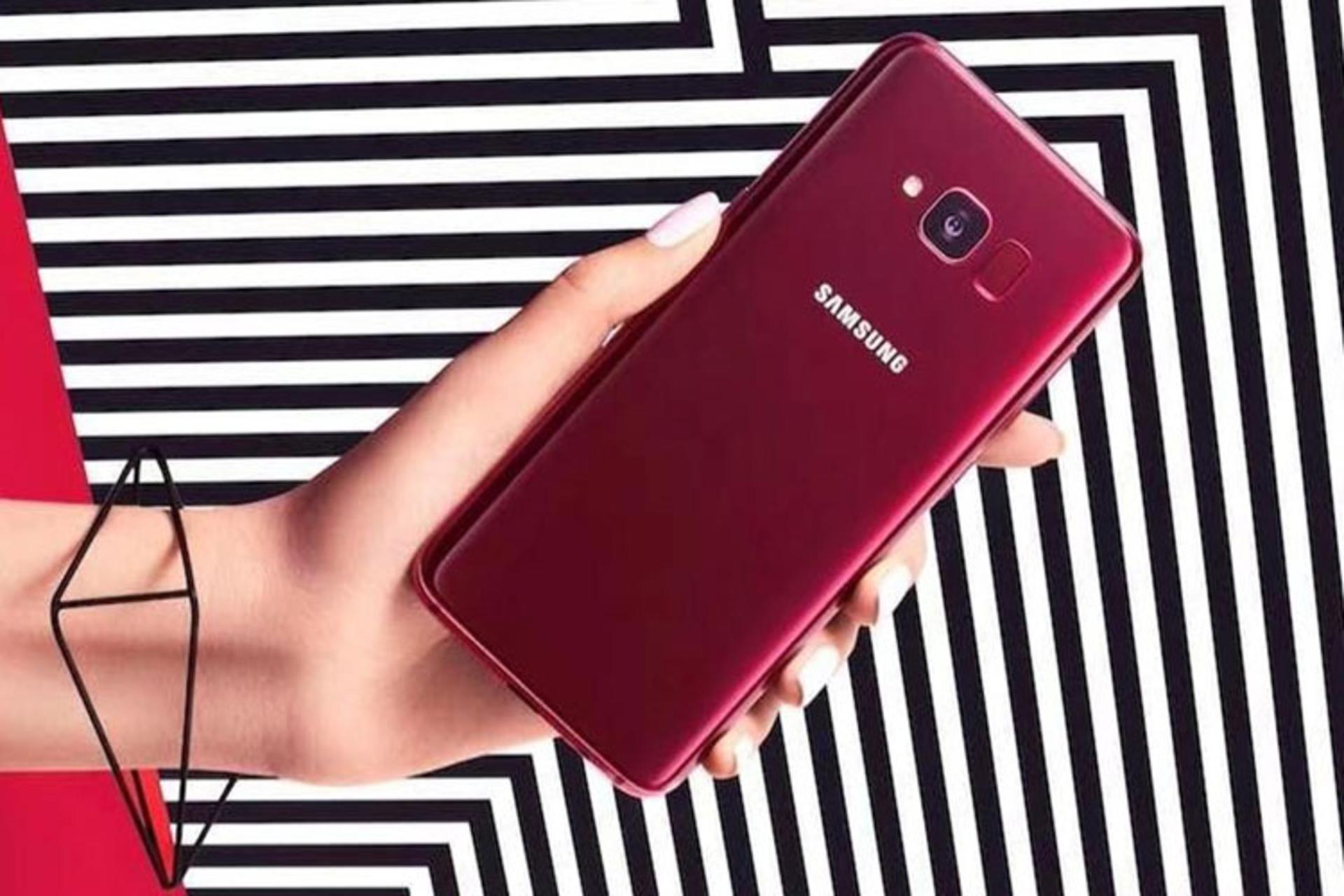 Samsung Galaxy S Light Luxury