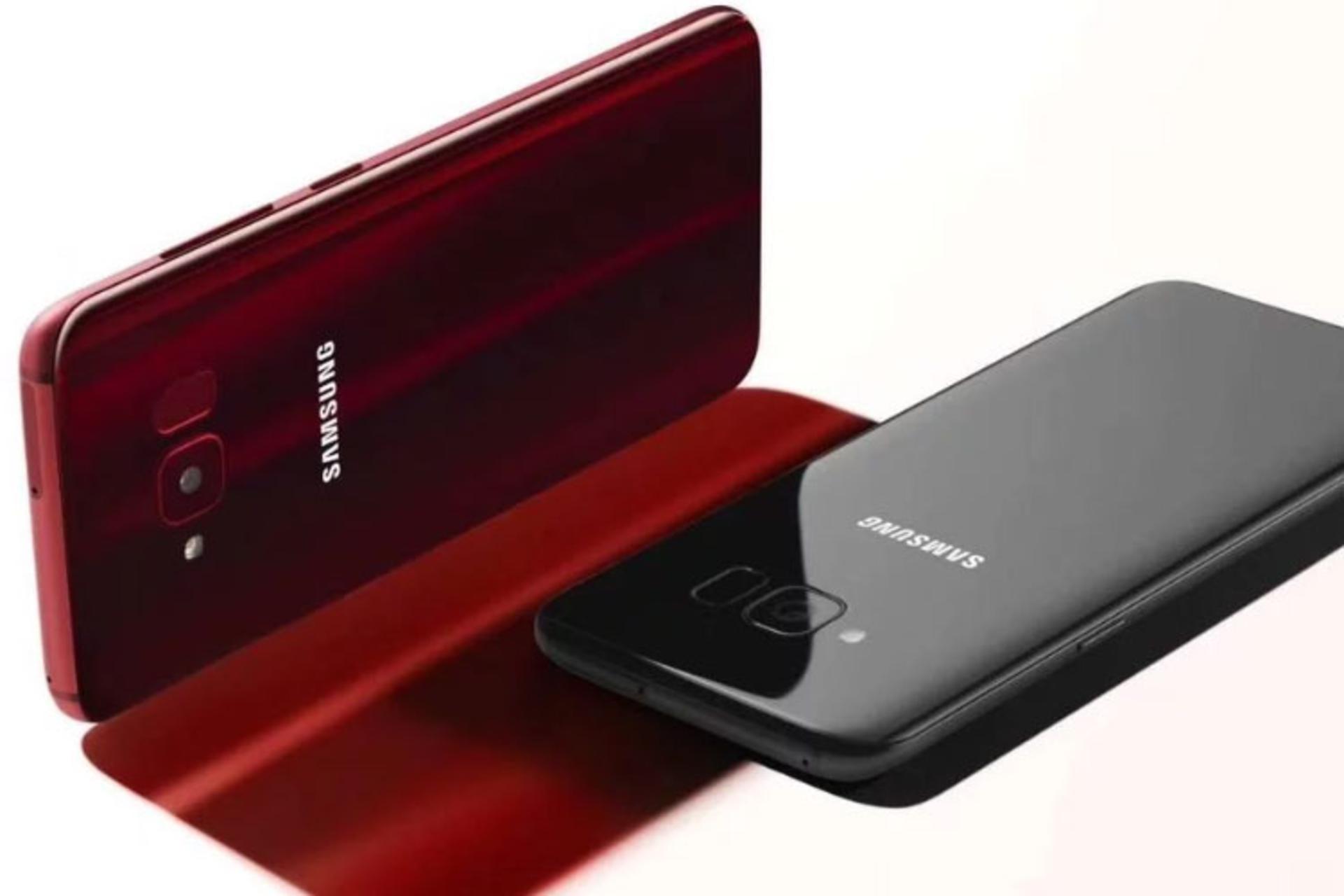 Samsung Galaxy S Light Luxury