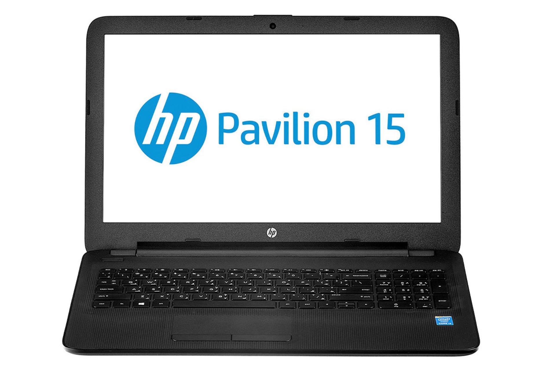 HP Pavilion 15-ac030ne