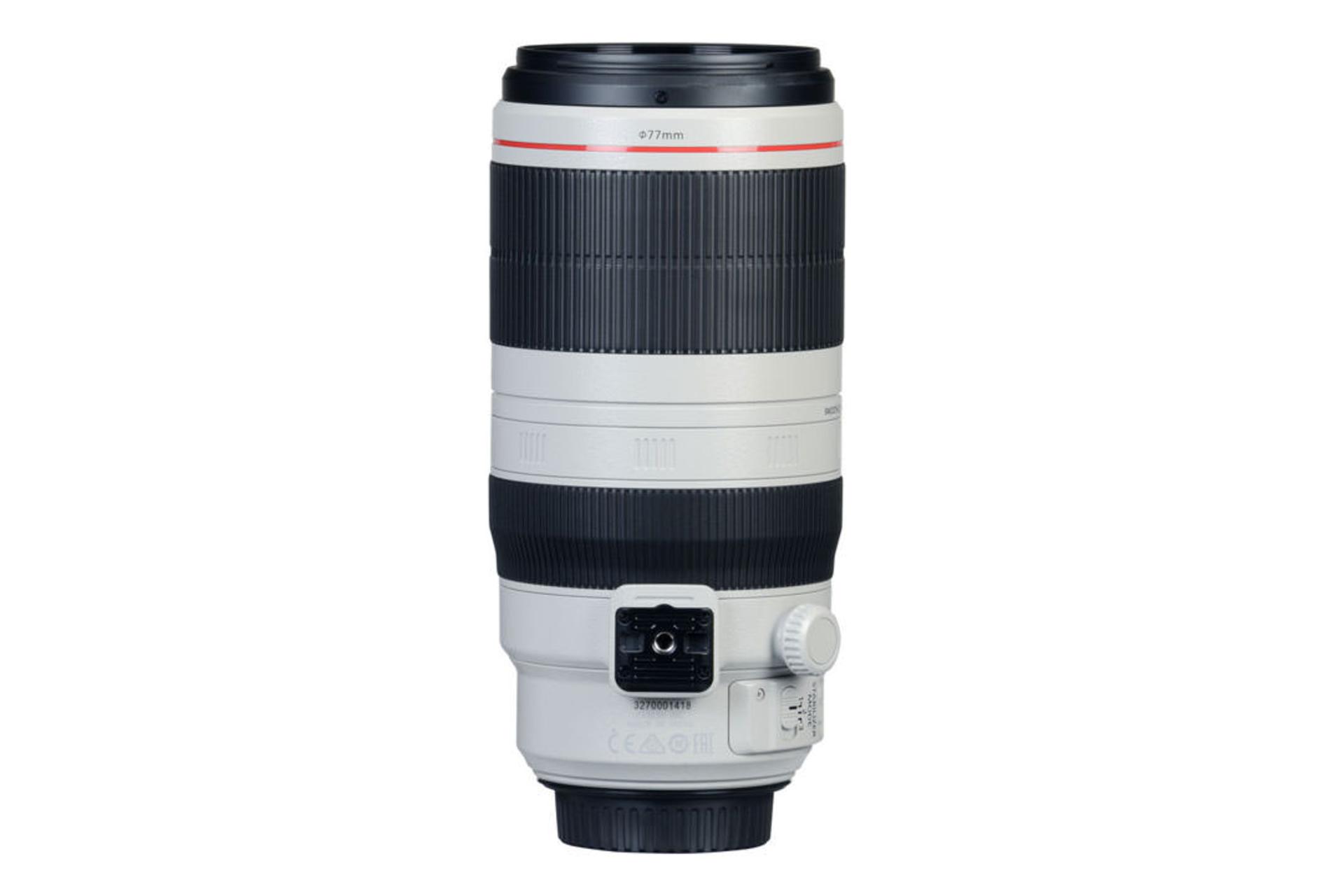 Canon EF 100-400mm F4.5-5.6L IS II USM	