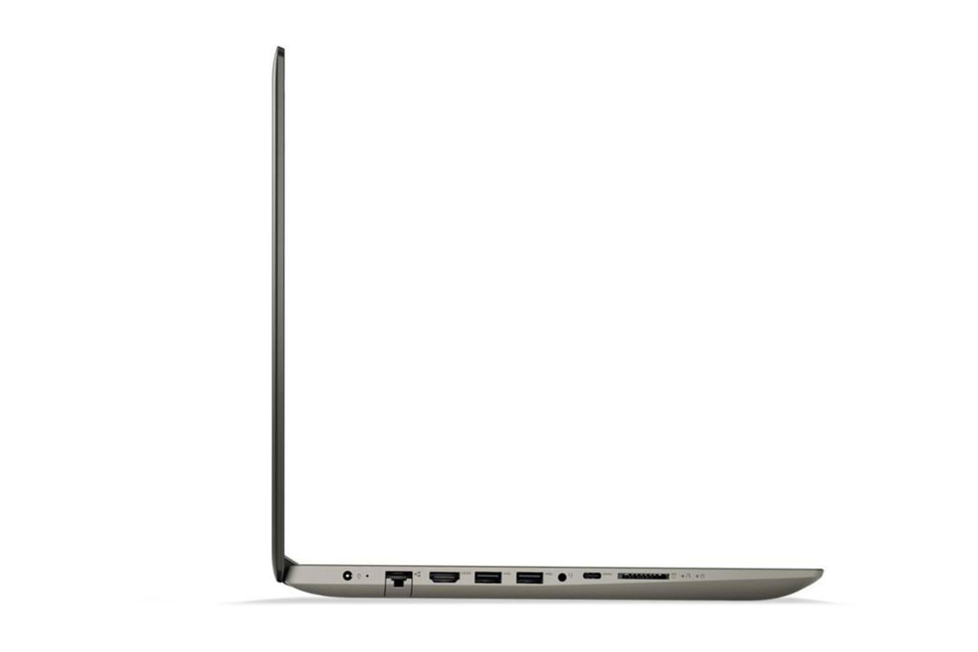 Lenovo Ideapad 520