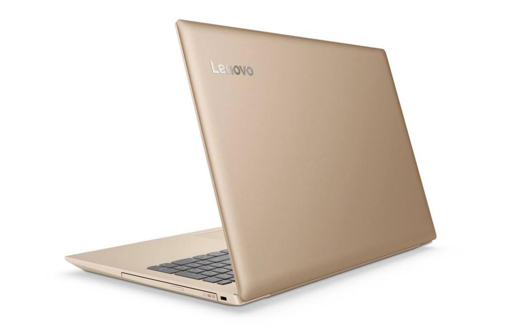 Lenovo Ideapad 520