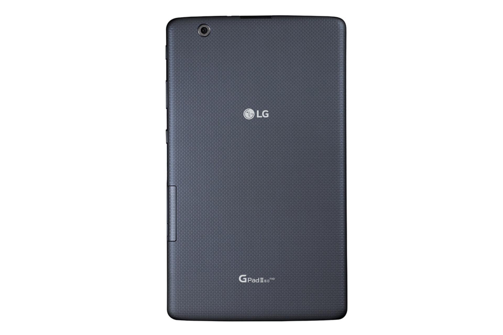 LG G Pad III