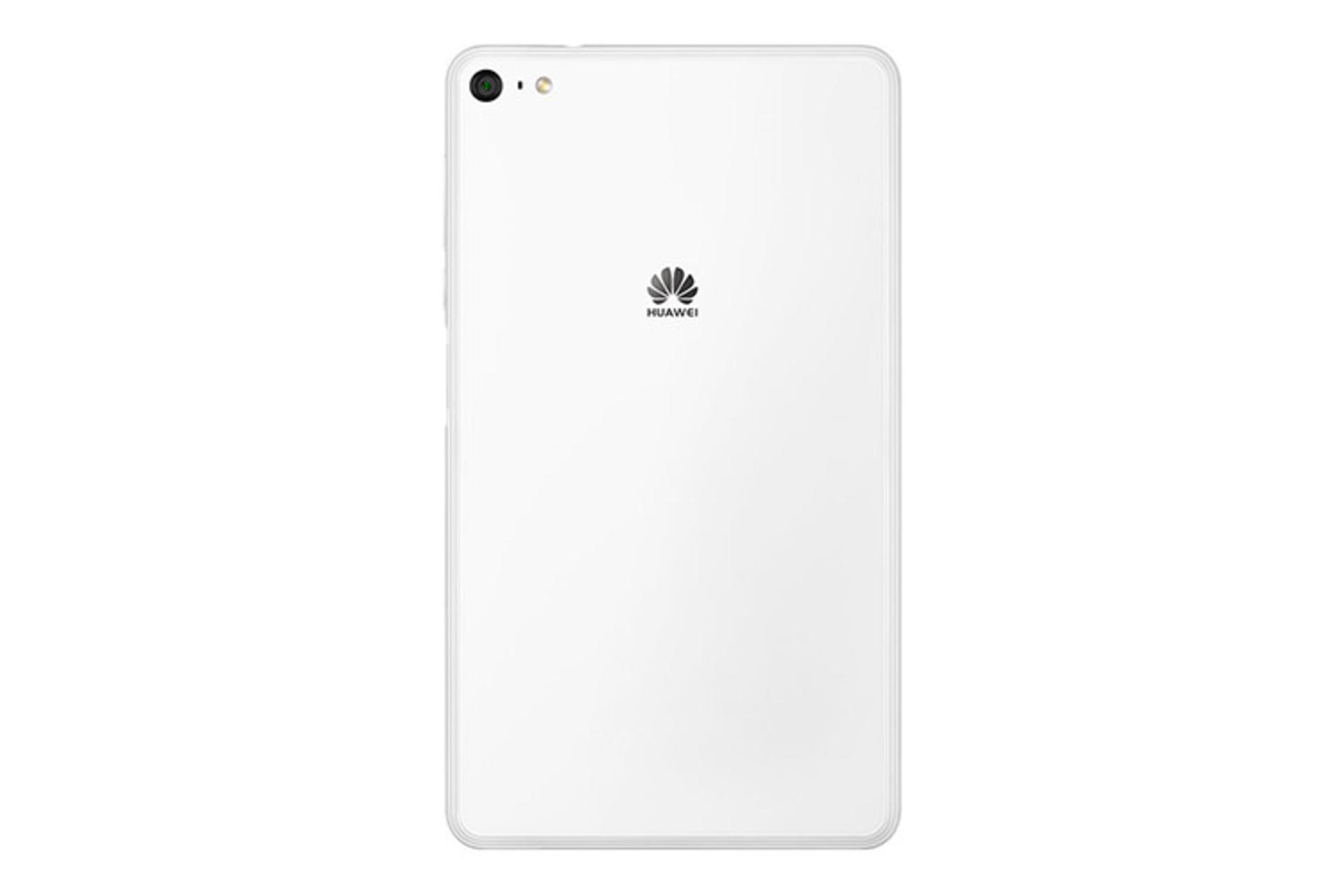 Huawei MediaPad T2 7.0 Pro