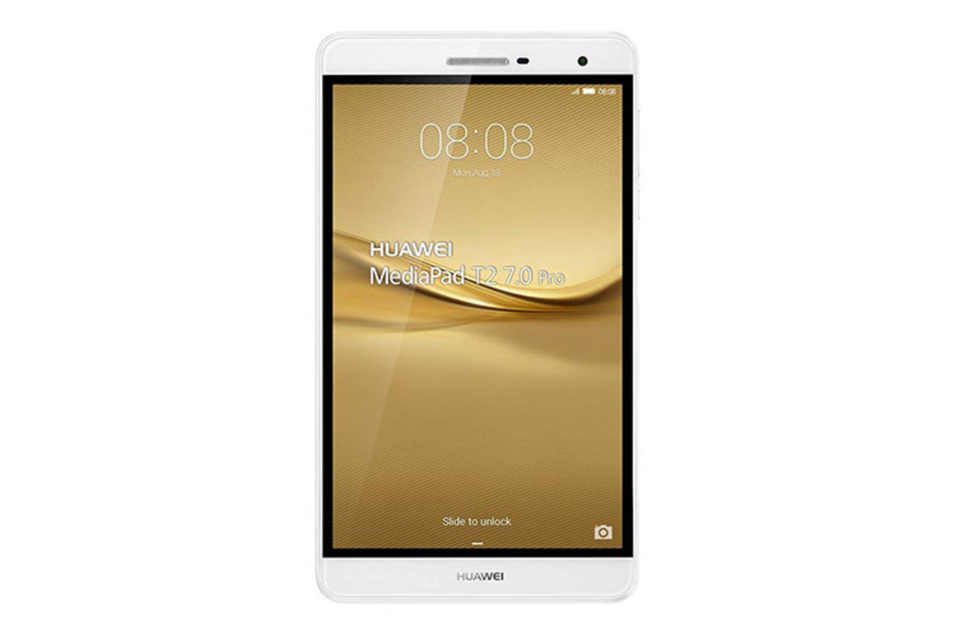 Huawei MediaPad T2 7.0 Pro