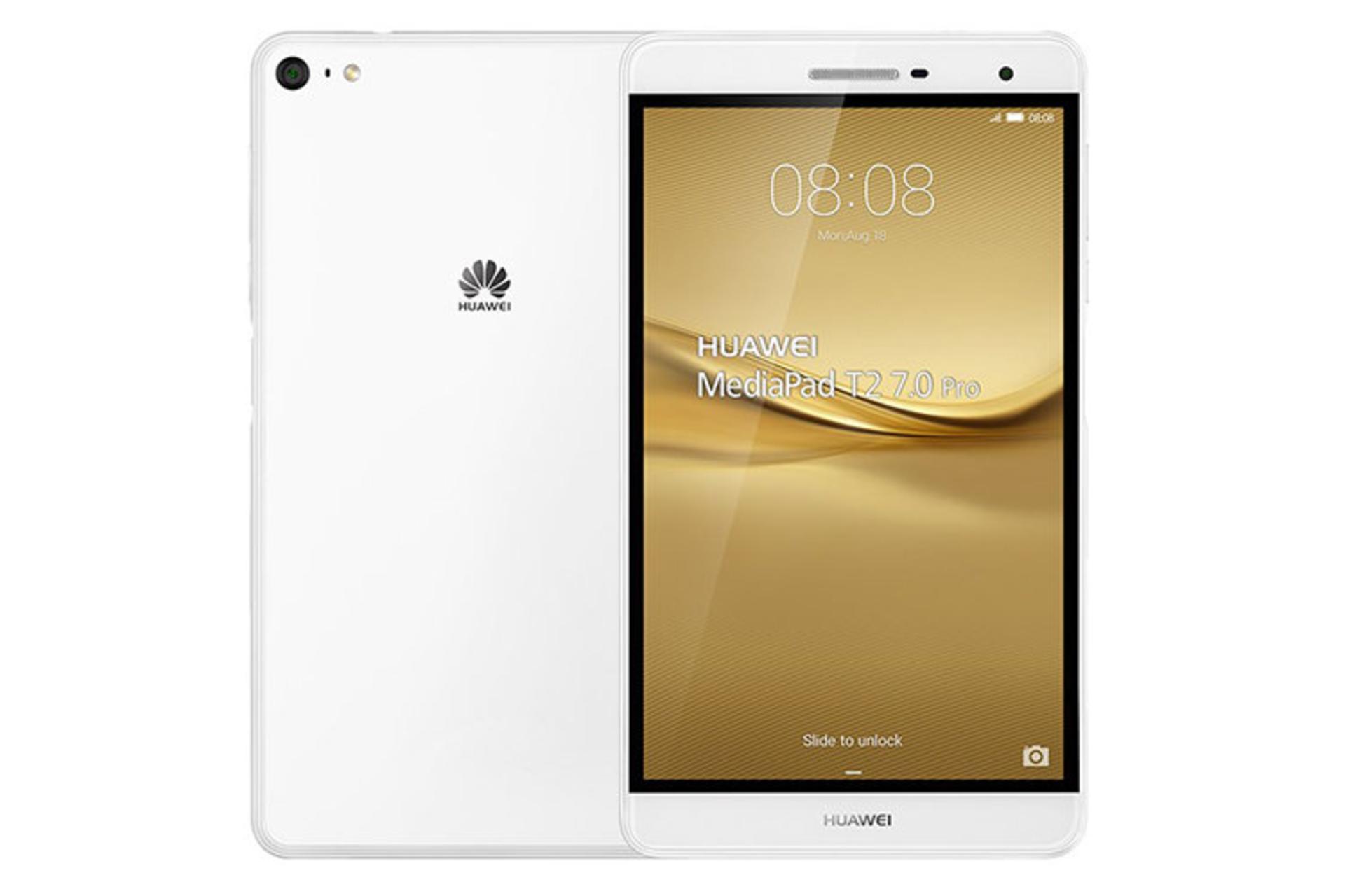 Huawei MediaPad T2 7.0 Pro