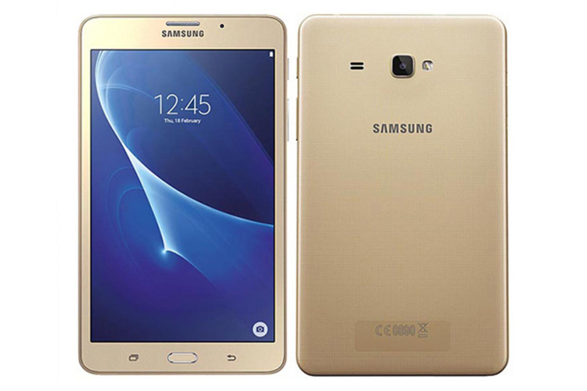 Samsung Galaxy J Max