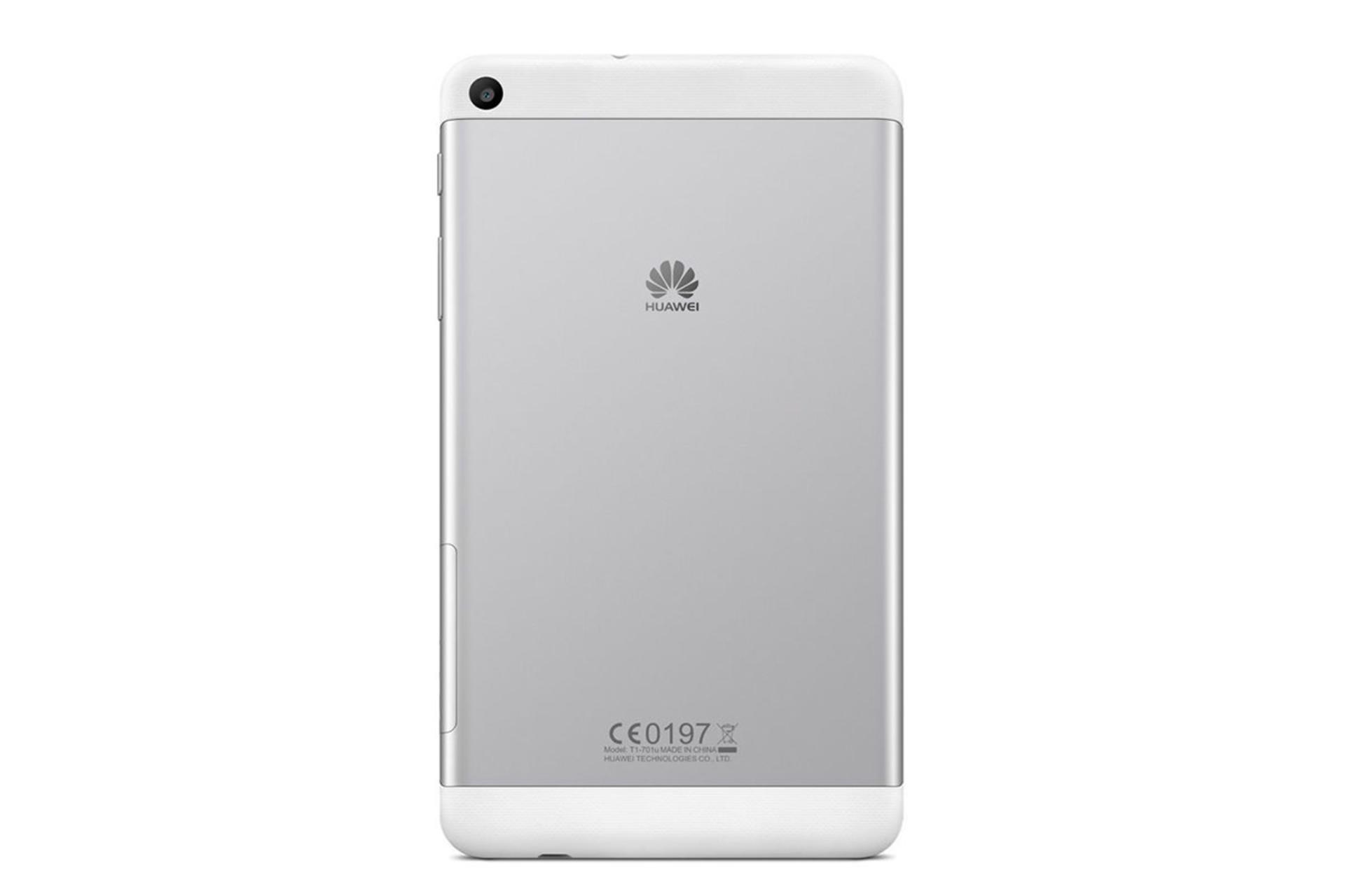Huawei MediaPad T1 7.0 Plus