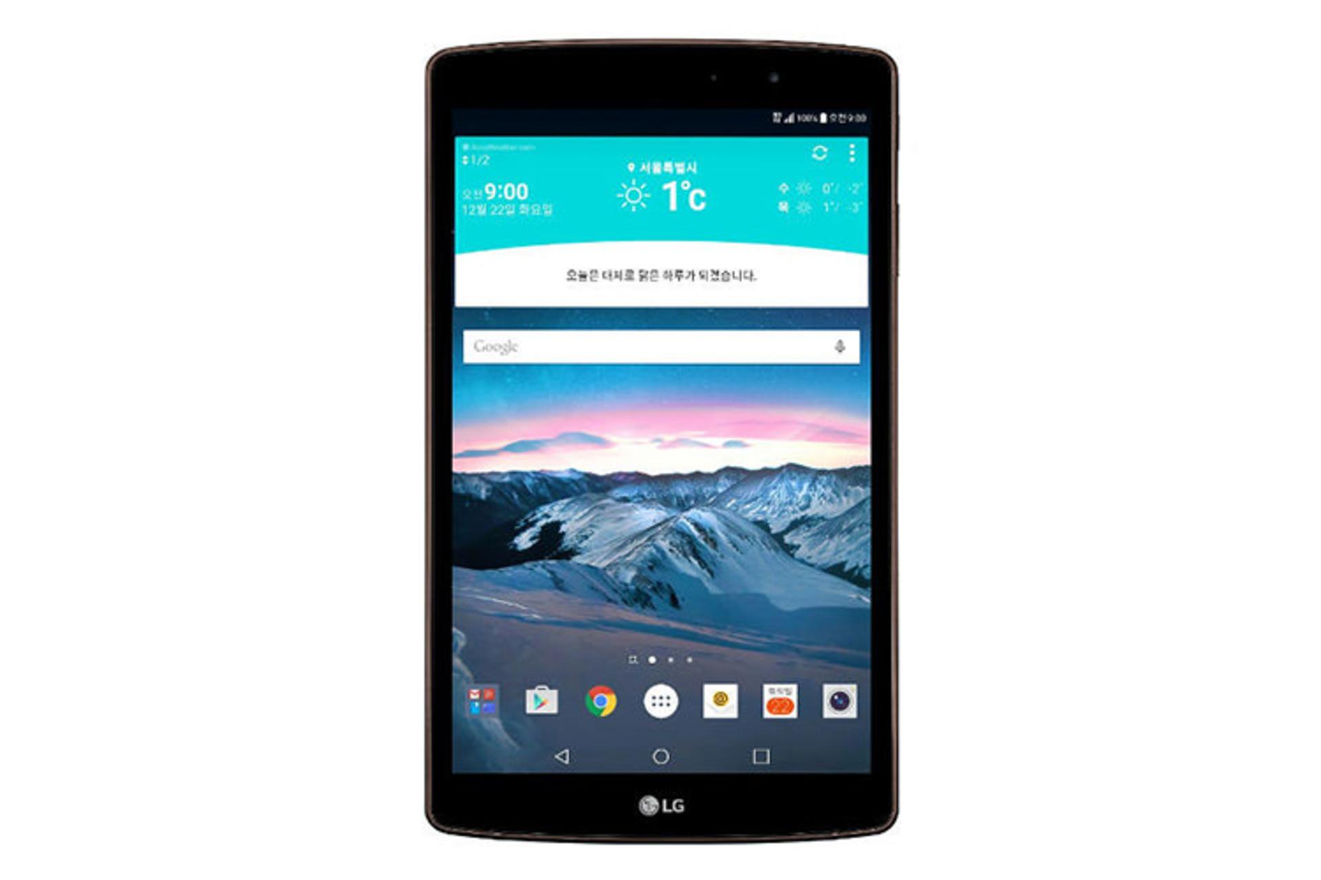 LG G Pad II 8.3 LTE