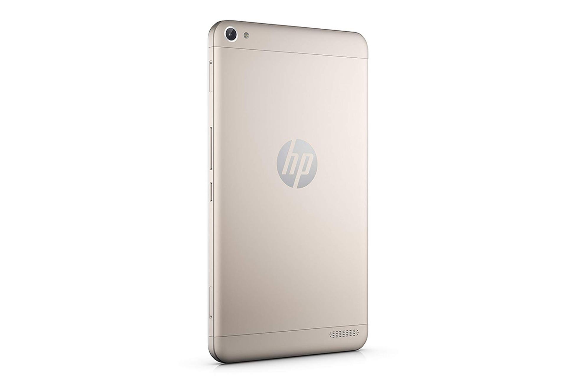 HP Slate7 VoiceTab Ultra