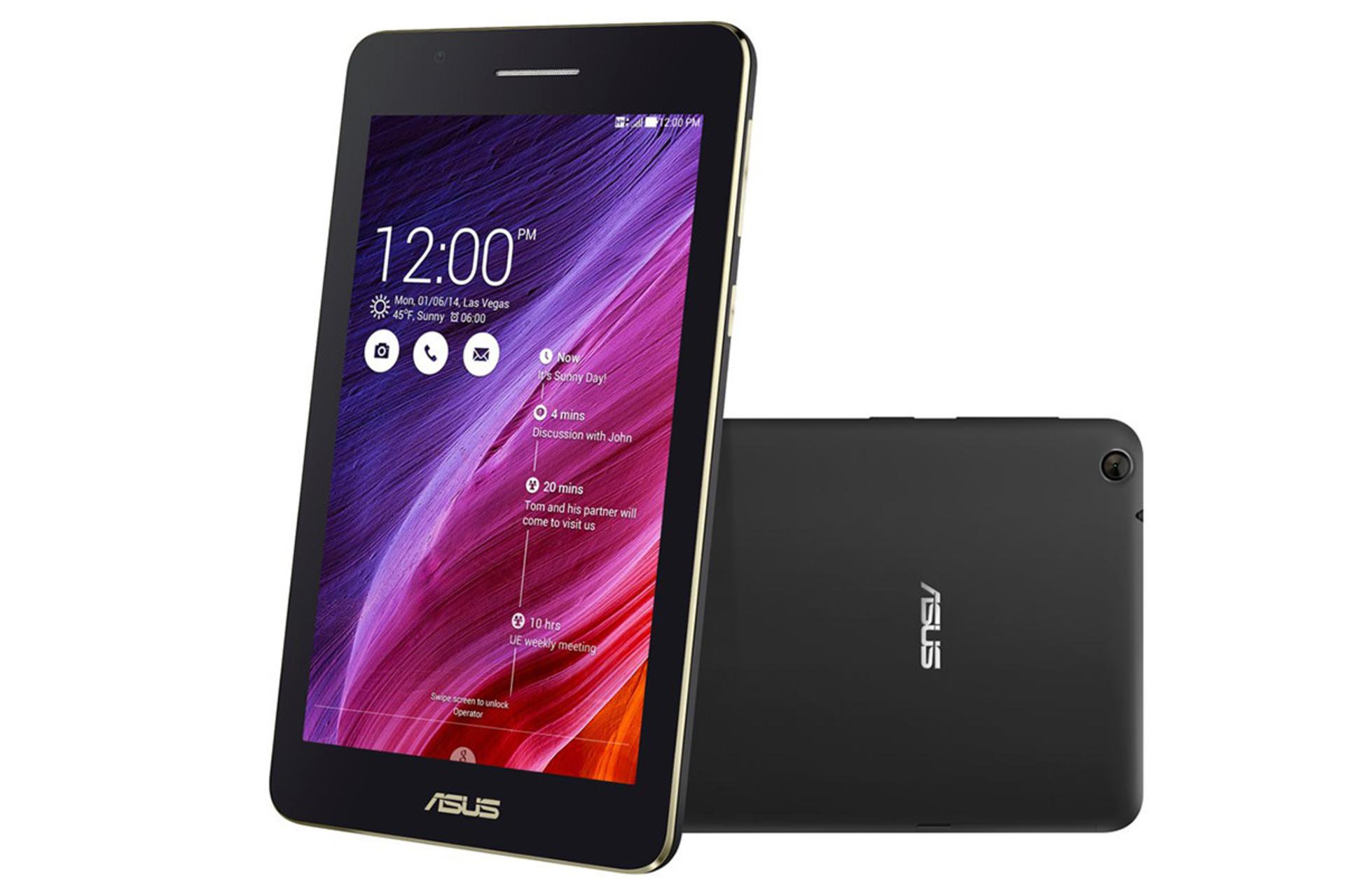 Asus Fonepad 7 FE171CG