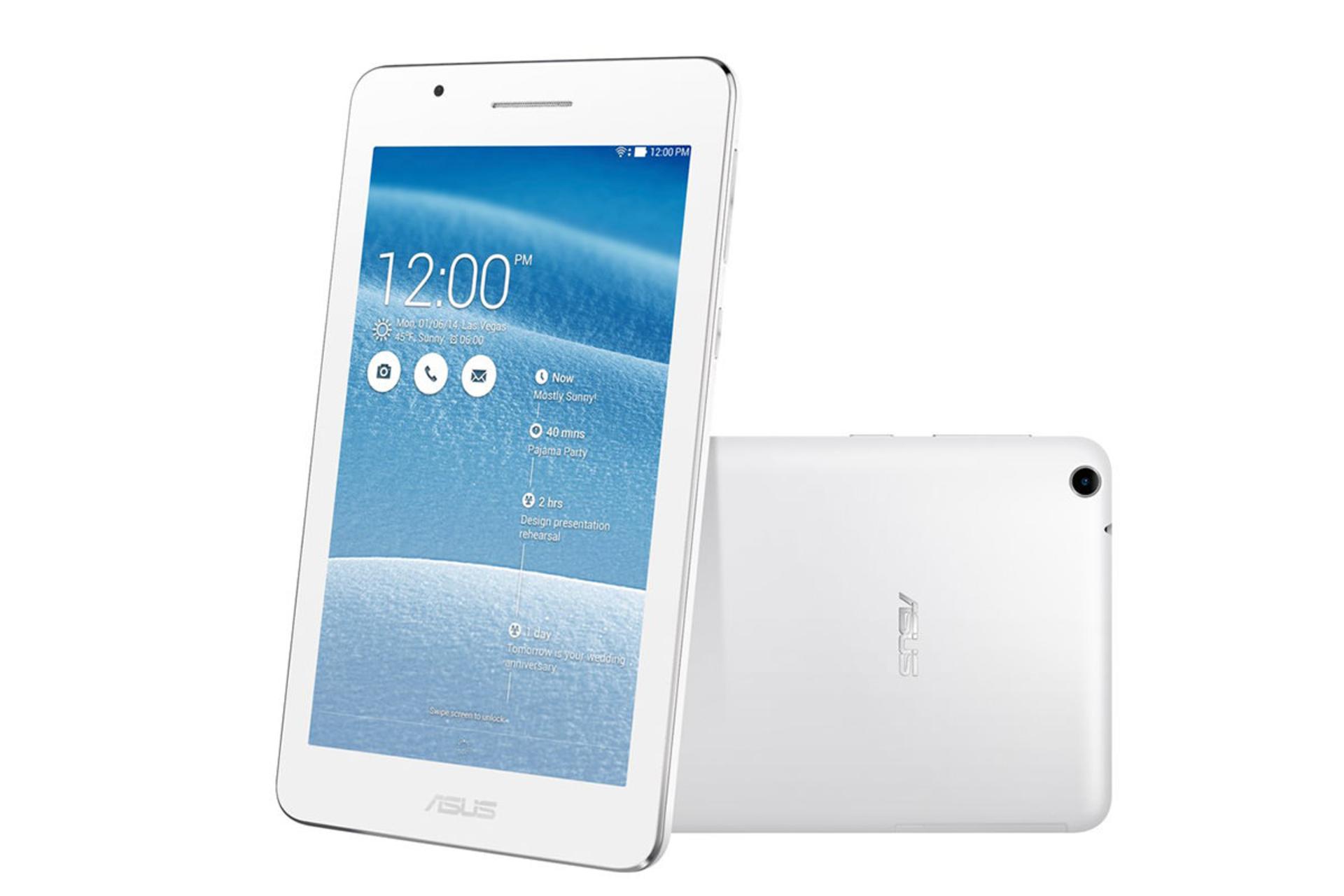 Asus Fonepad 7 FE171CG