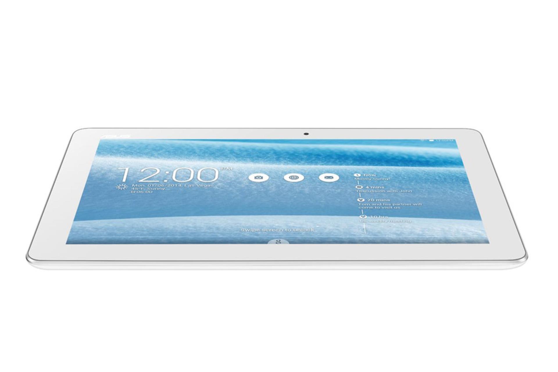 Asus Memo Pad 10 ME103K