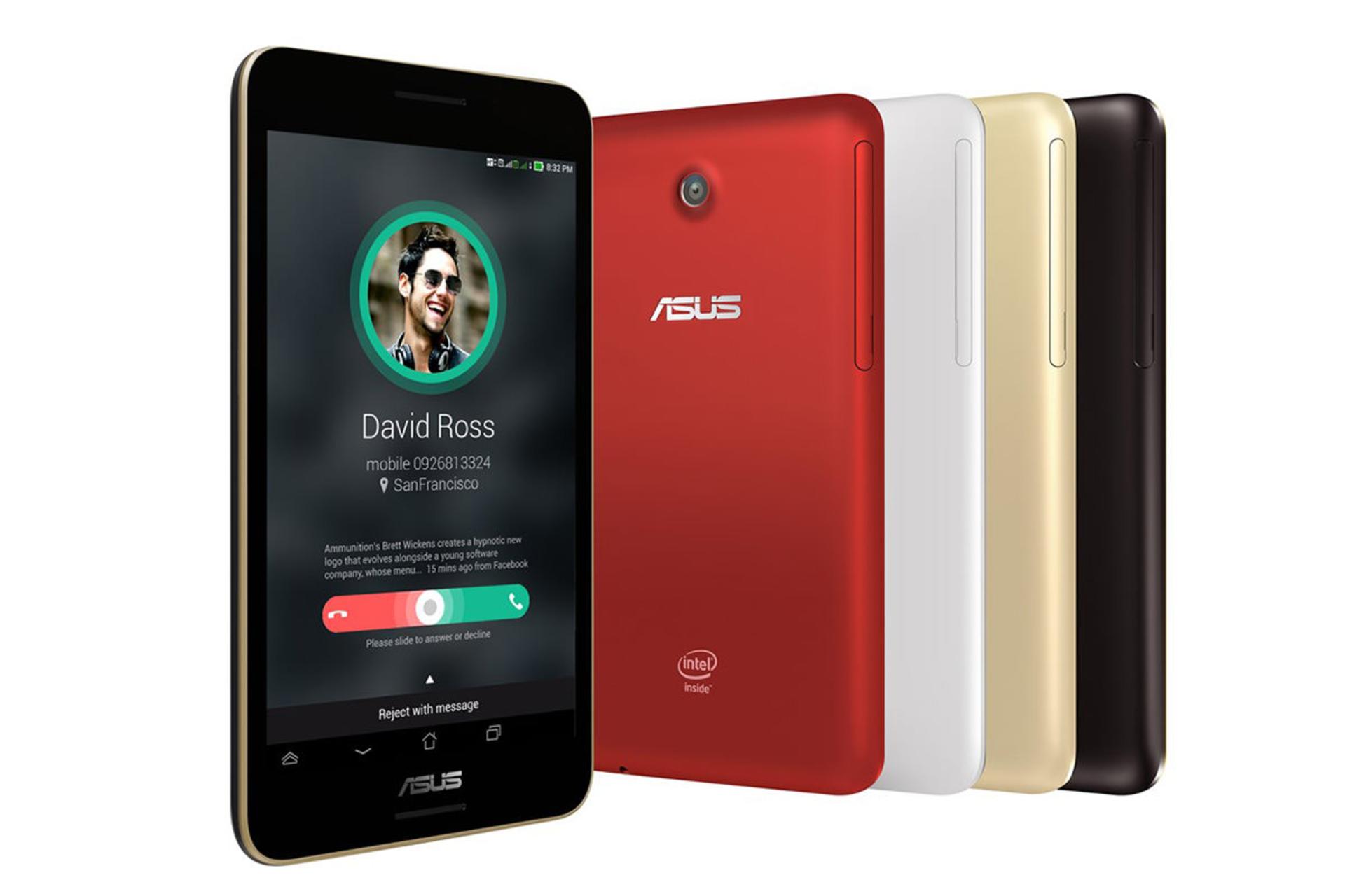 Asus Fonepad 7 FE375CXG