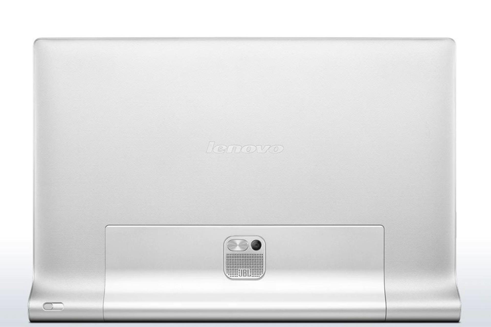 Lenovo Yoga Tablet 2 Pro
