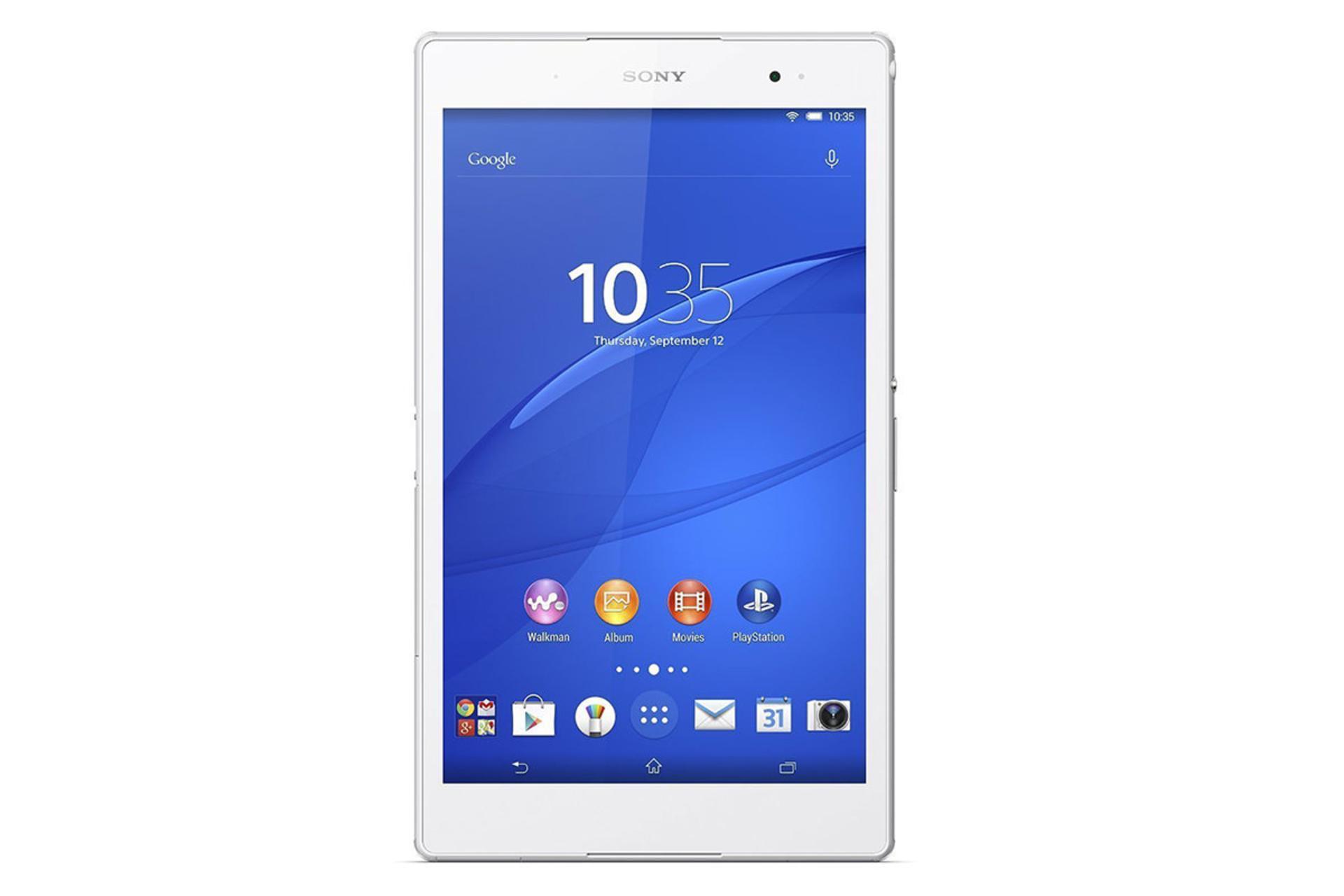 Sony Xperia Z3 Tablet Compact