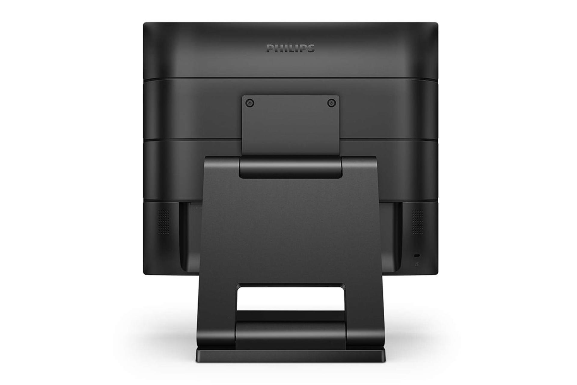 فیلیپس 17 اینچ مدل 172B9T-2