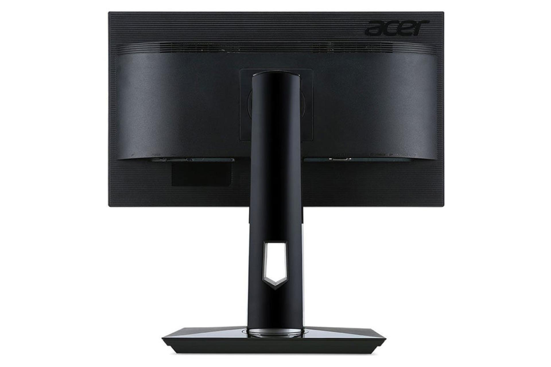 Acer CB241HY FHD