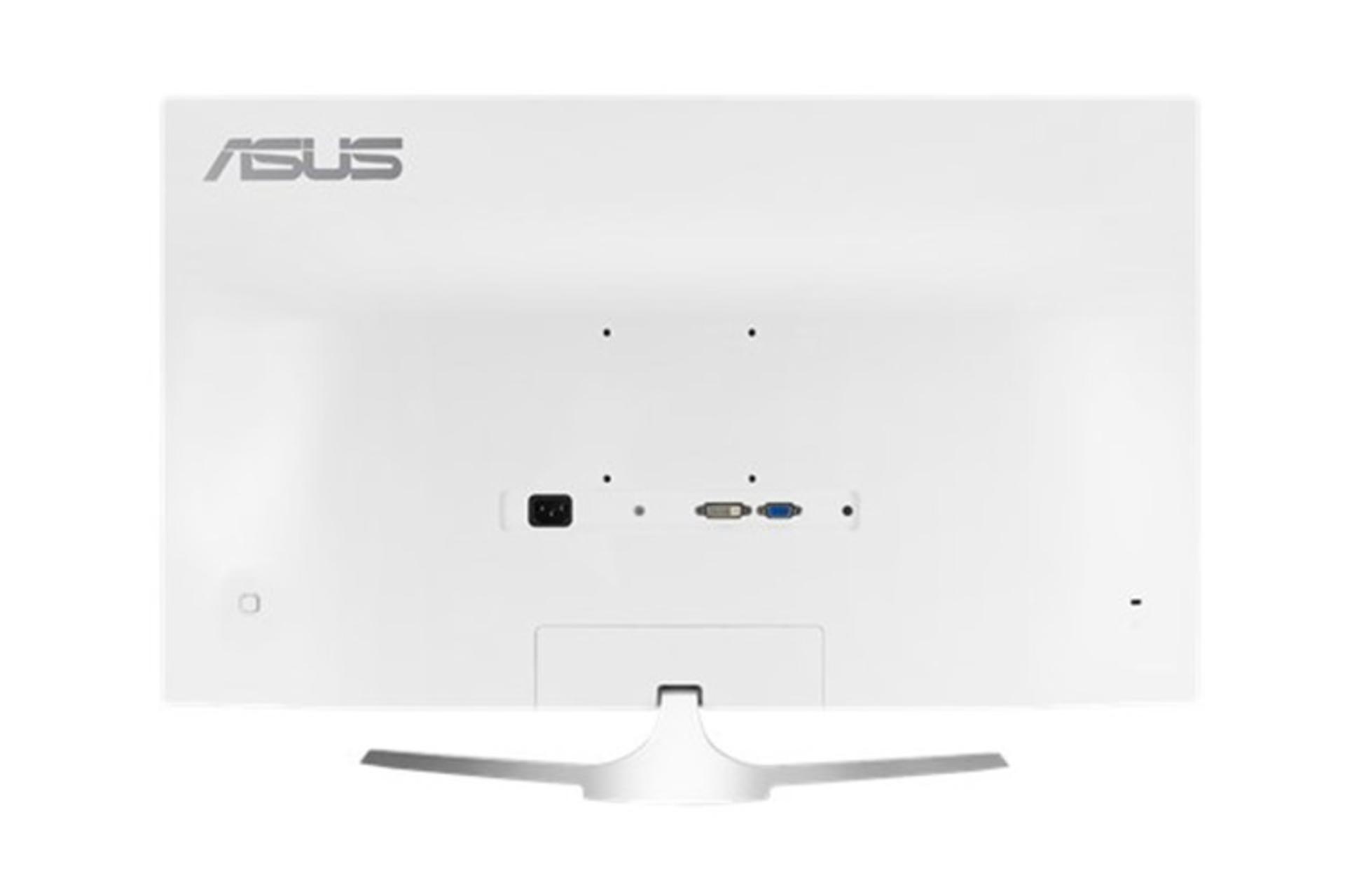 Asus VA323N-W