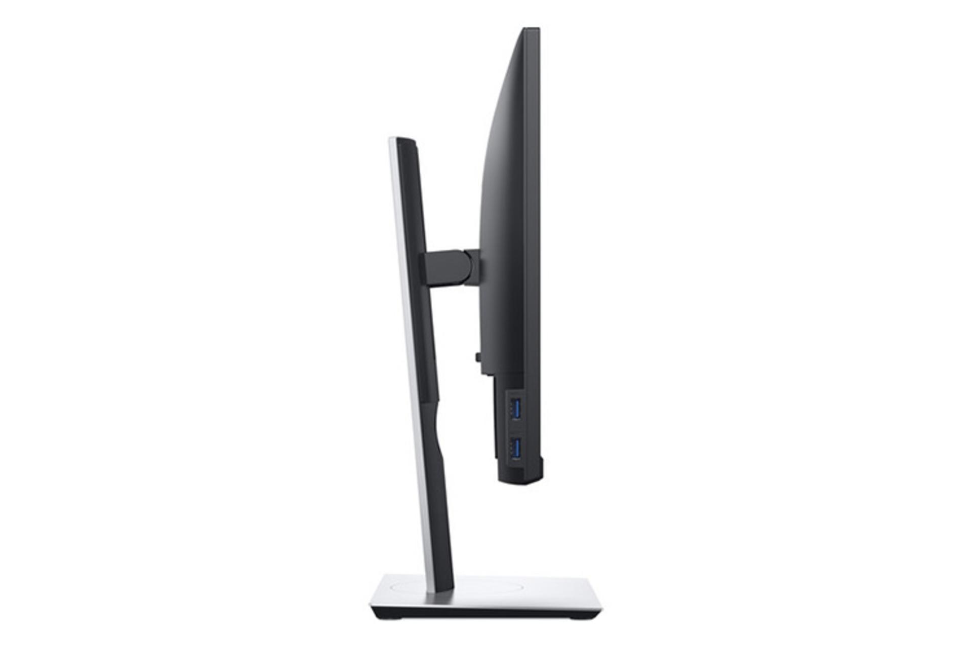 Dell P2219HC