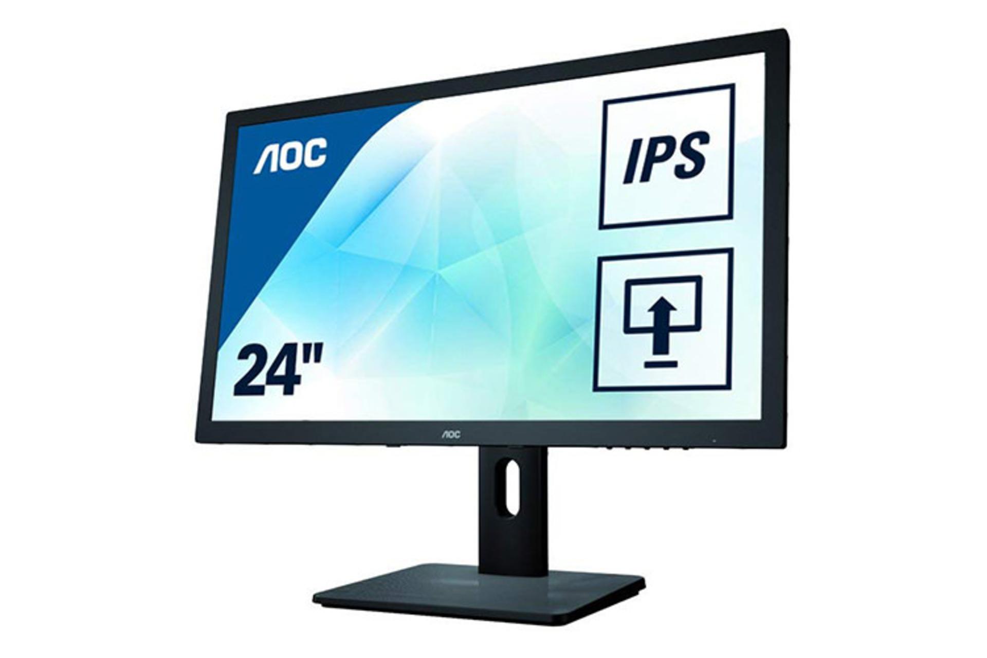 AOC I2475PRQU
