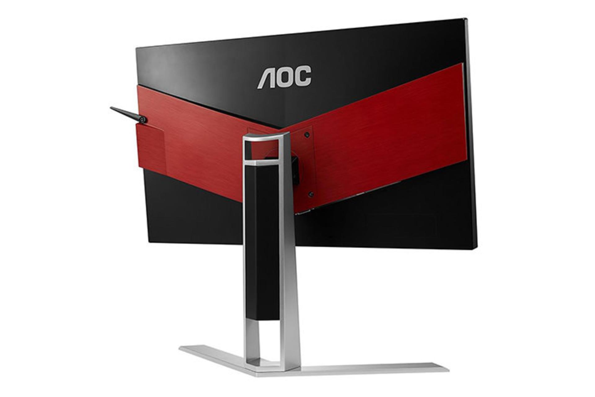 AOC AGON AG251FZ