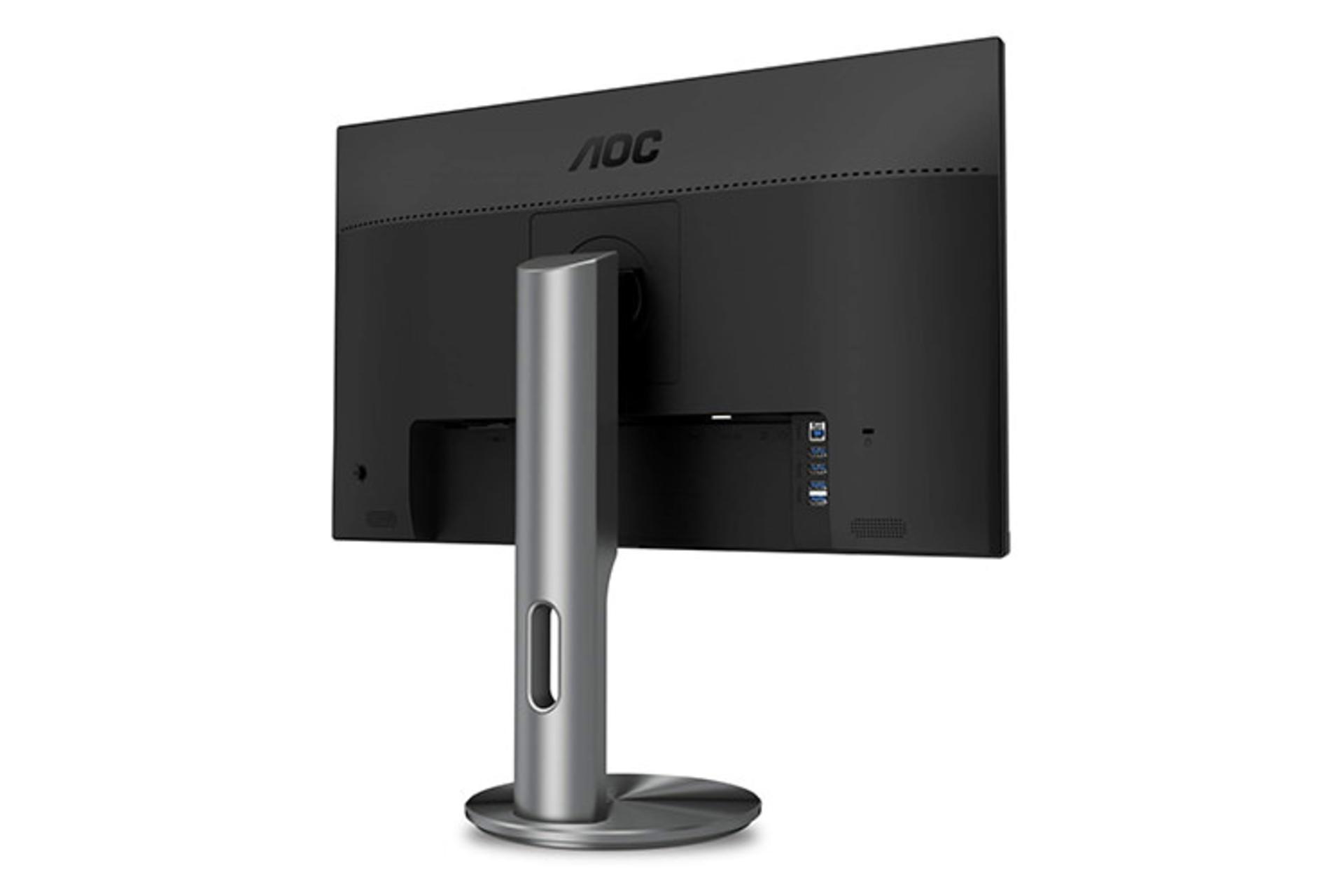 AOC I2790PQU