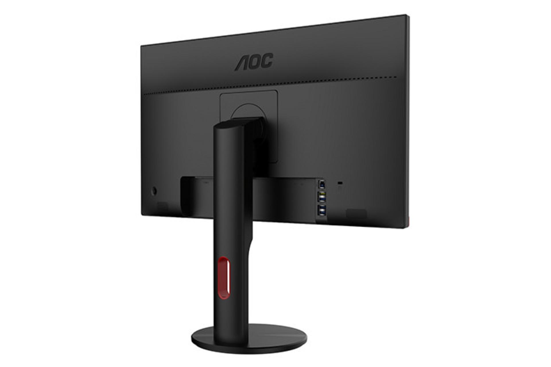AOC G2590PX