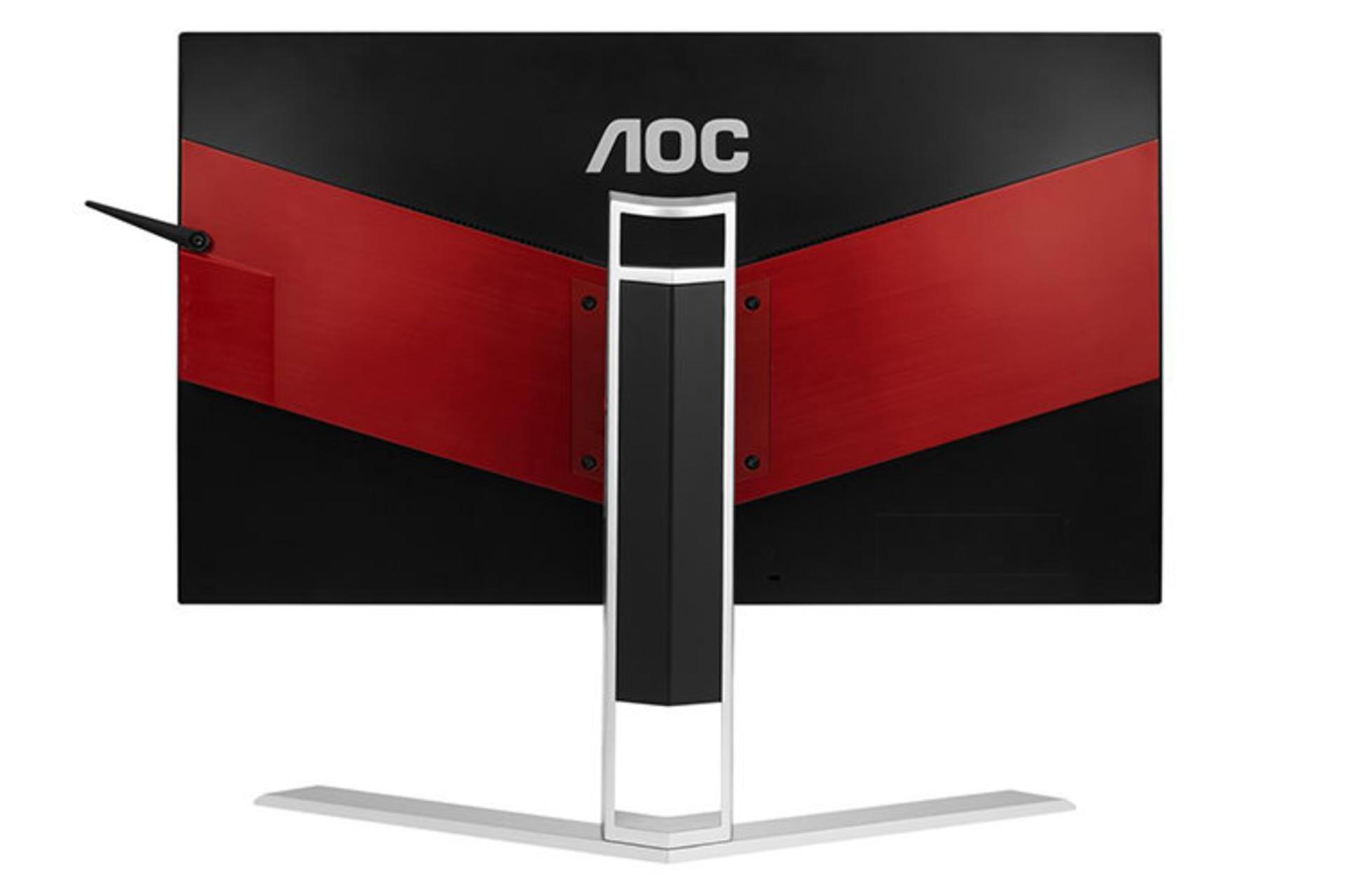 AOC AGON AG251FZ
