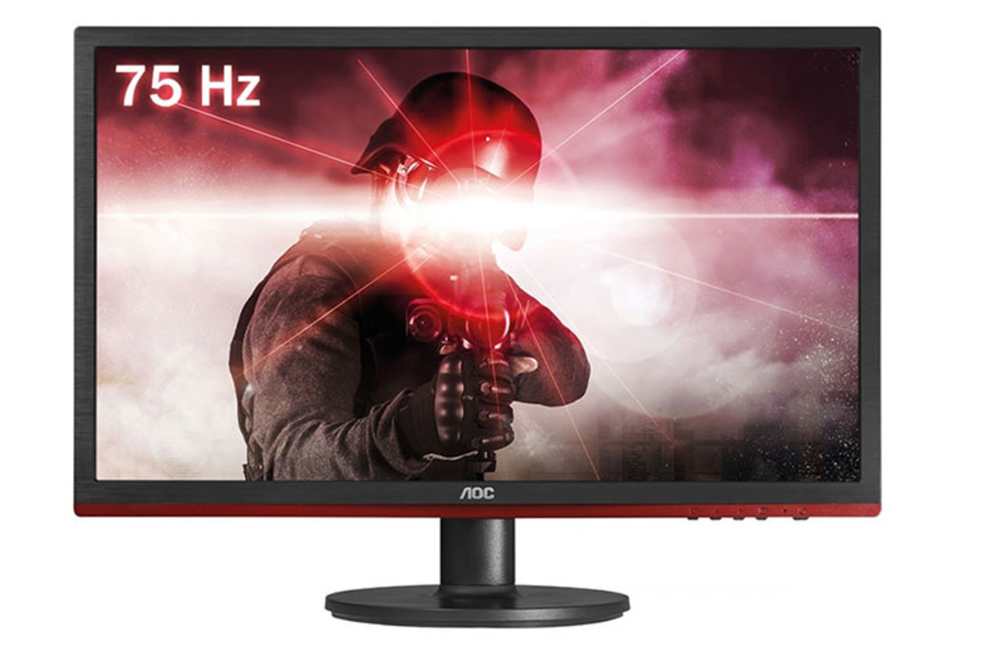 AOC G2590VXQ